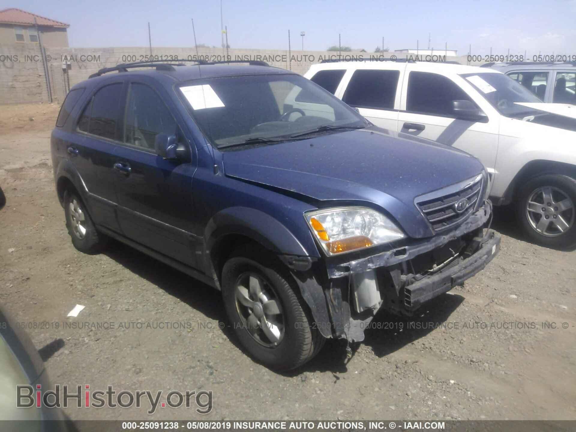 Фотография KNDJD736675713452 - KIA SORENTO 2007