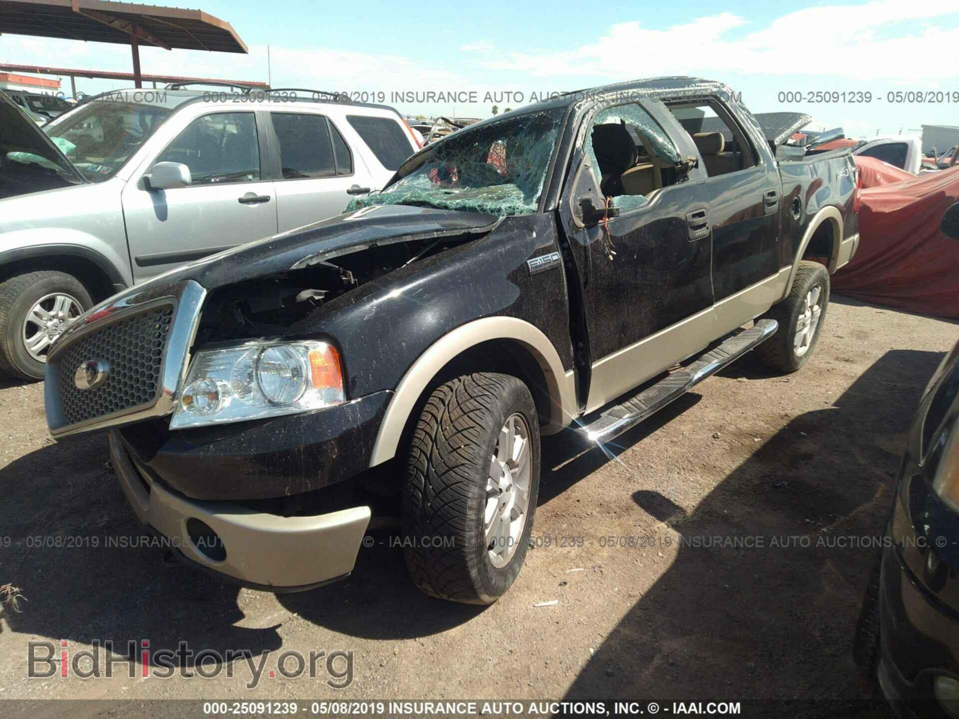 2007 FORD F150 - VIN: 1FTPW14V77FA12565 - Фото 2