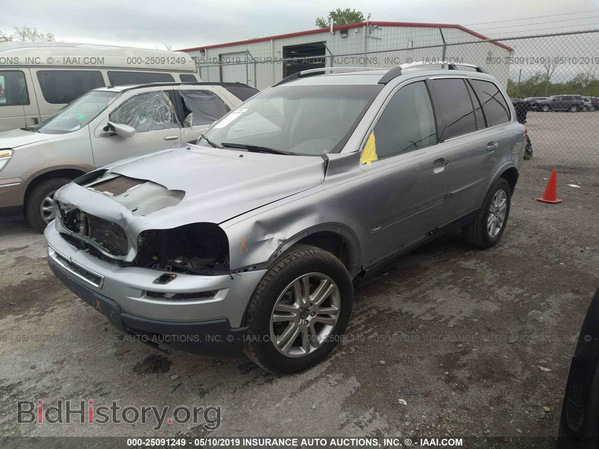 2011 VOLVO XC90 - VIN: YV4952CZ7B1570490 - Фото 2