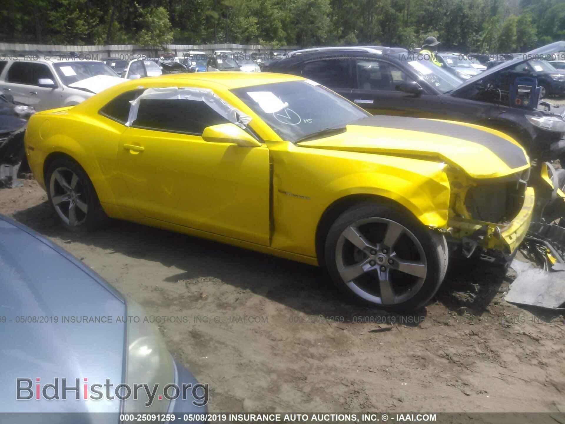 Фотография 2G1FC1EV8A9203018 - CHEVROLET CAMARO 2010