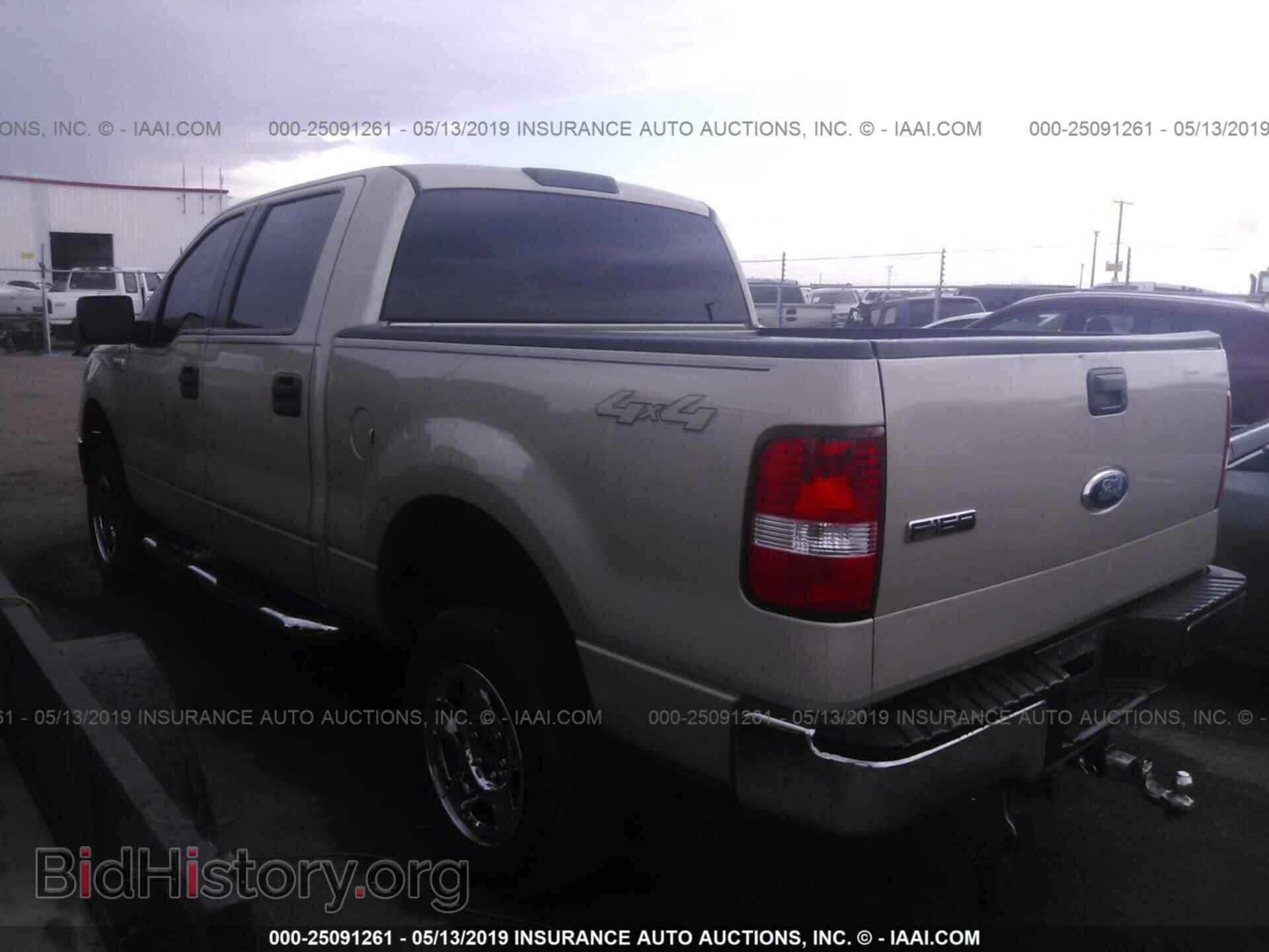 2008 FORD F150 - VIN: 1FTPW14VX8FA15672 - Фото 3