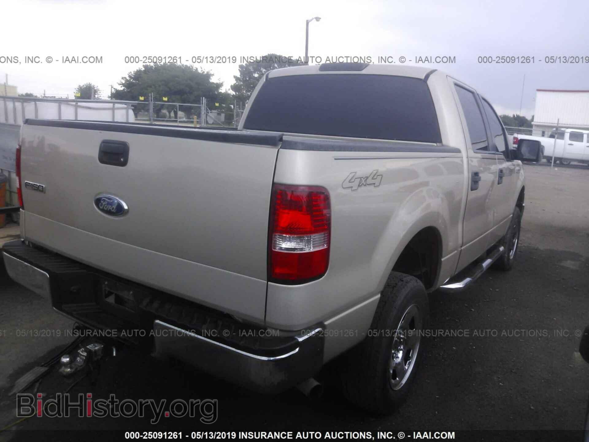 2008 FORD F150 - VIN: 1FTPW14VX8FA15672 - Фото 4