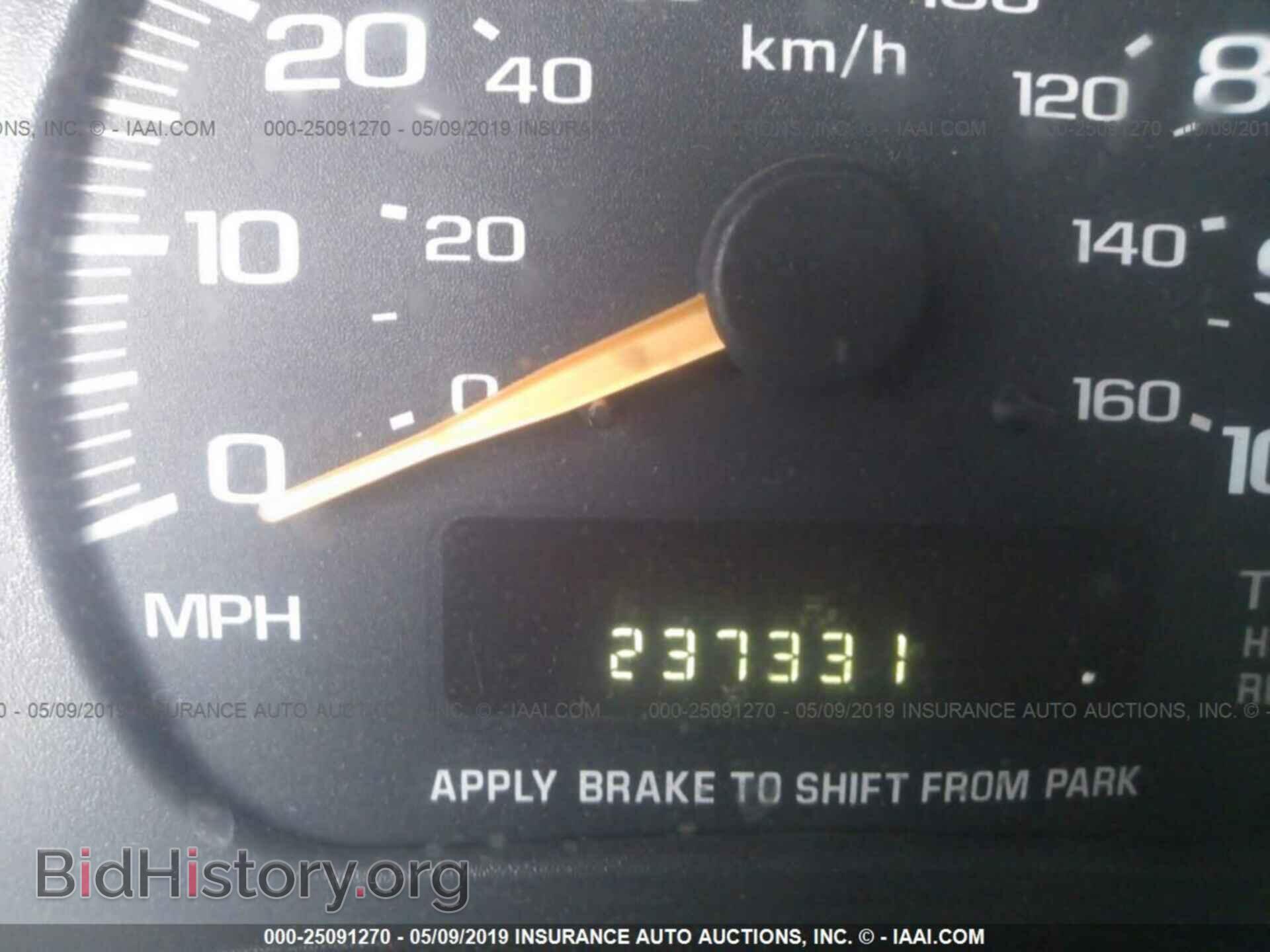 2005 CHEVROLET ASTRO - VIN: 1GCDM19X35B104389 - Фото 7