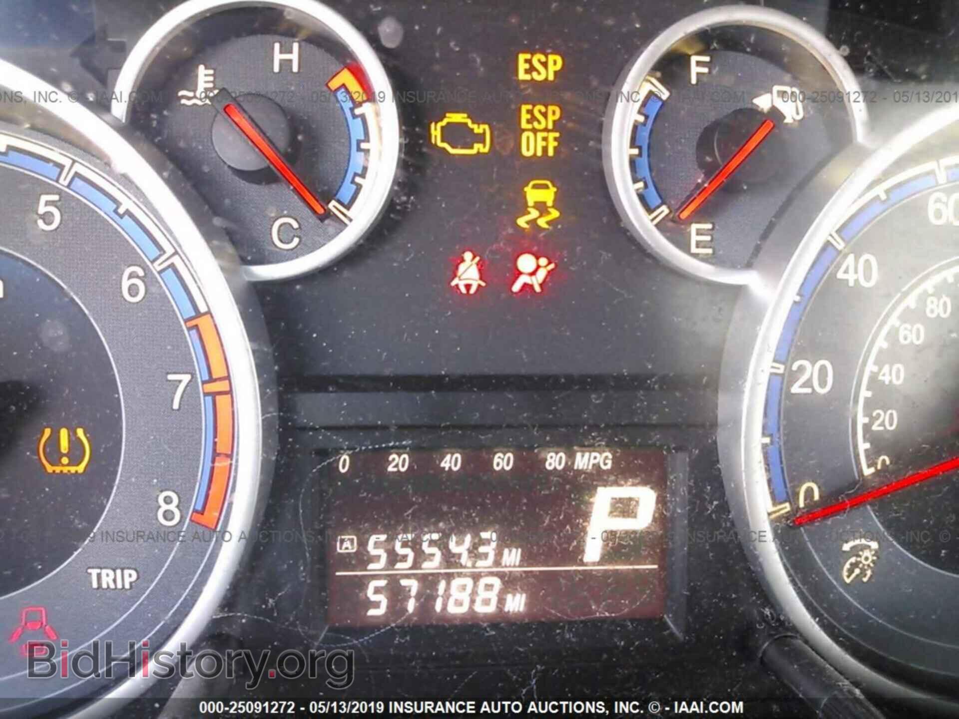2011 SUZUKI SX4 - VIN: JS2YB5A36B6304412 - Photo 7
