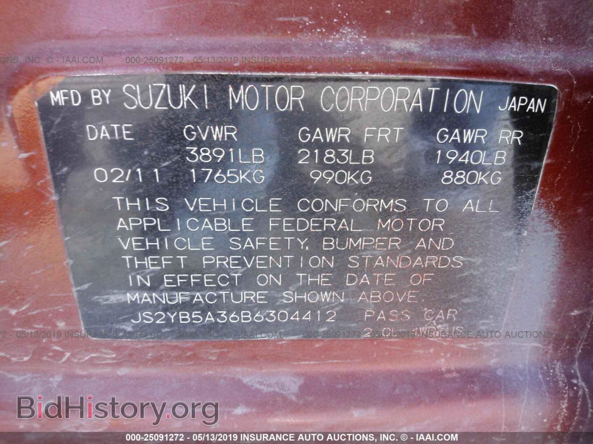 2011 SUZUKI SX4 - VIN: JS2YB5A36B6304412 - Photo 9