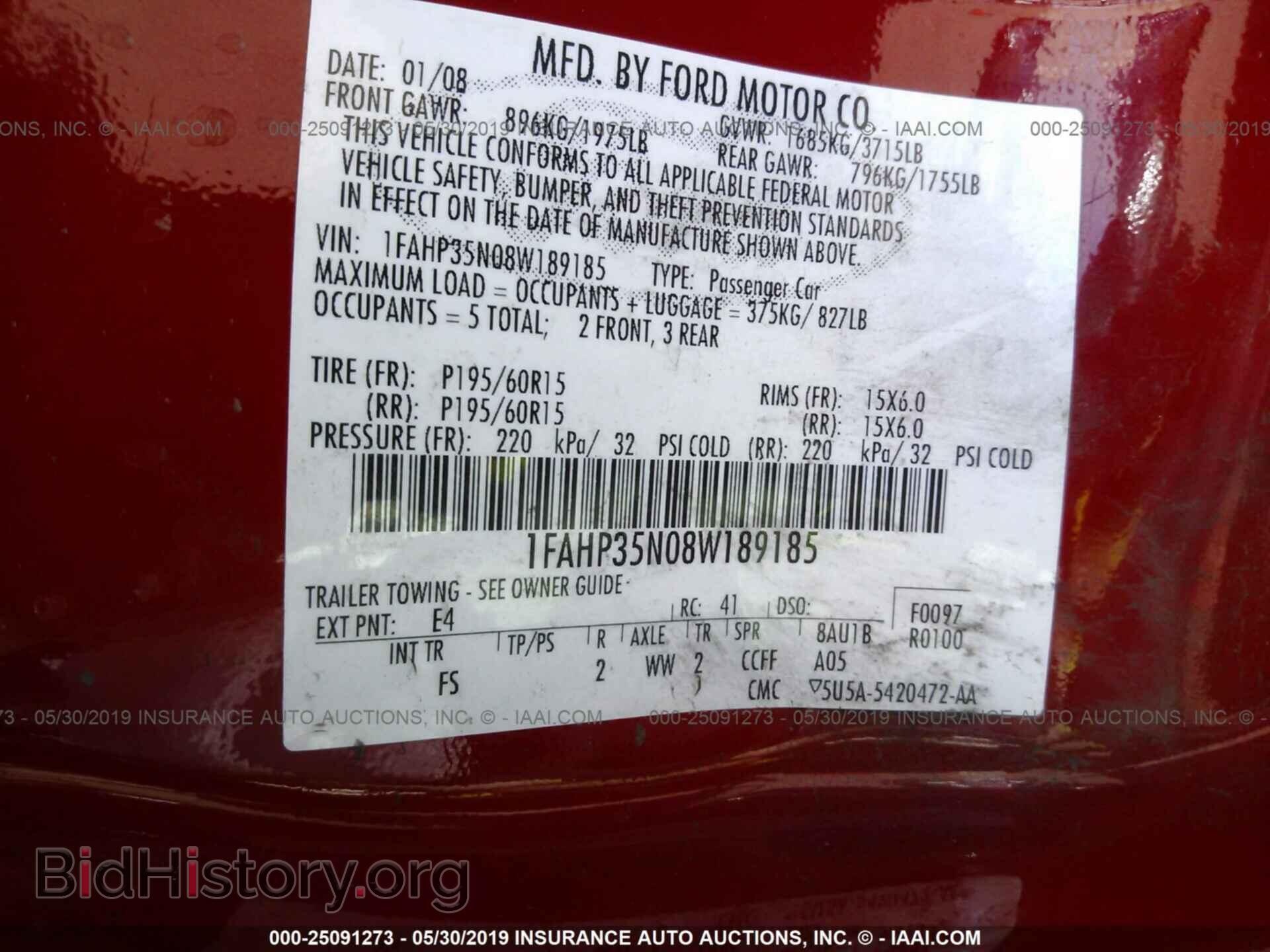 2008 FORD FOCUS - VIN: 1FAHP35N08W189185 - Фото 9