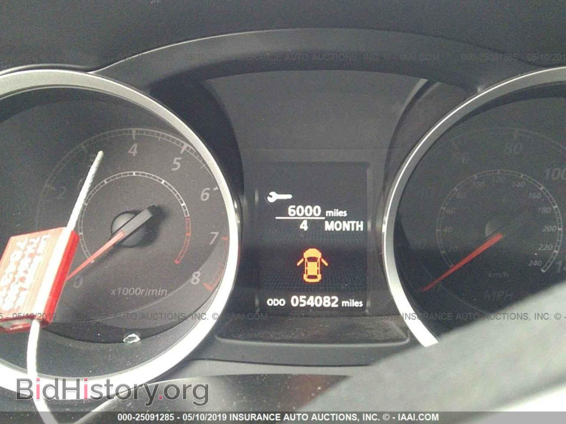 2015 MITSUBISHI LANCER - VIN: JA32U8FW6FU024651 - Фото 7