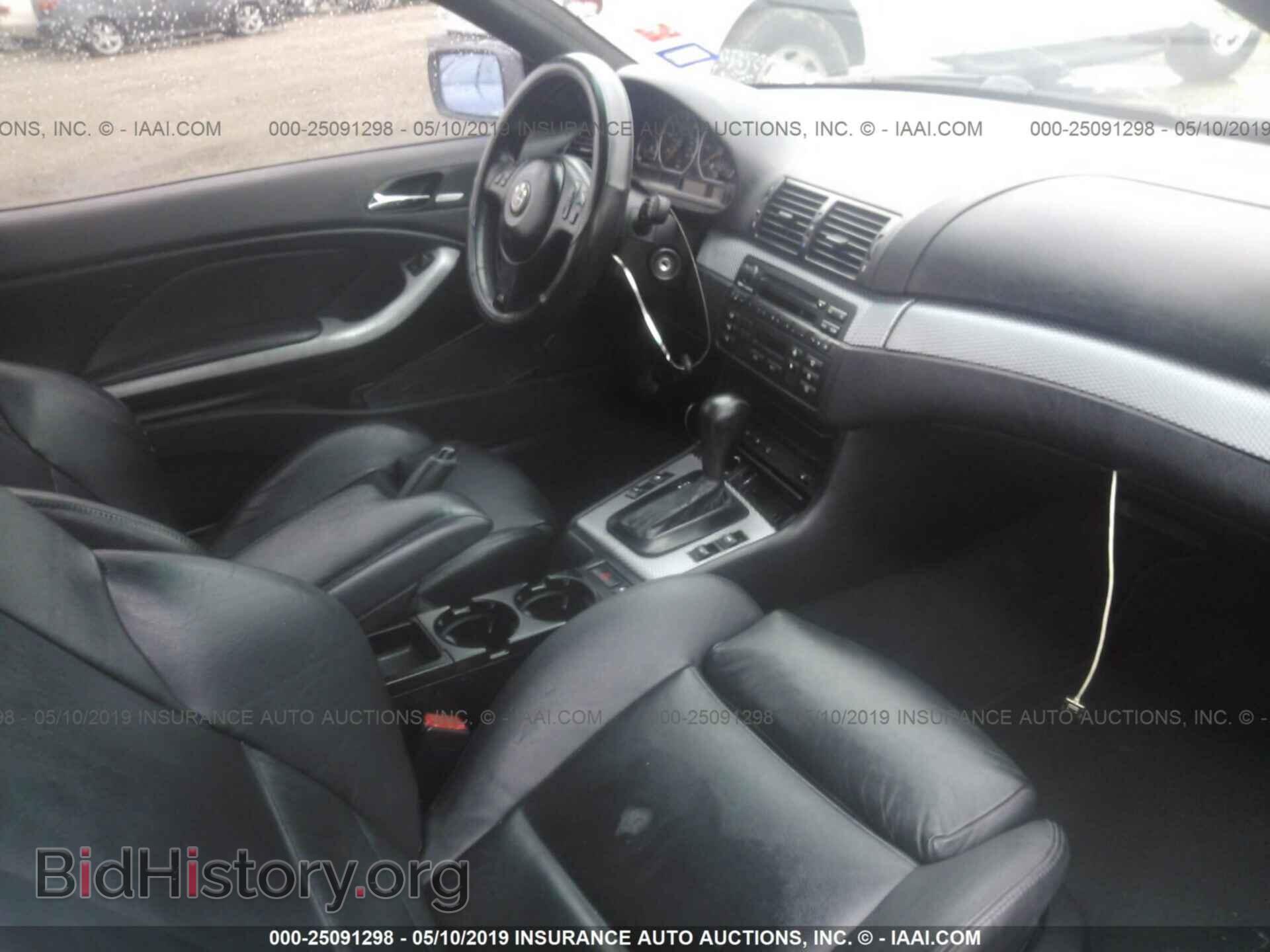 2006 BMW 330 - VIN: WBABD53496PL17720 - Фото 5