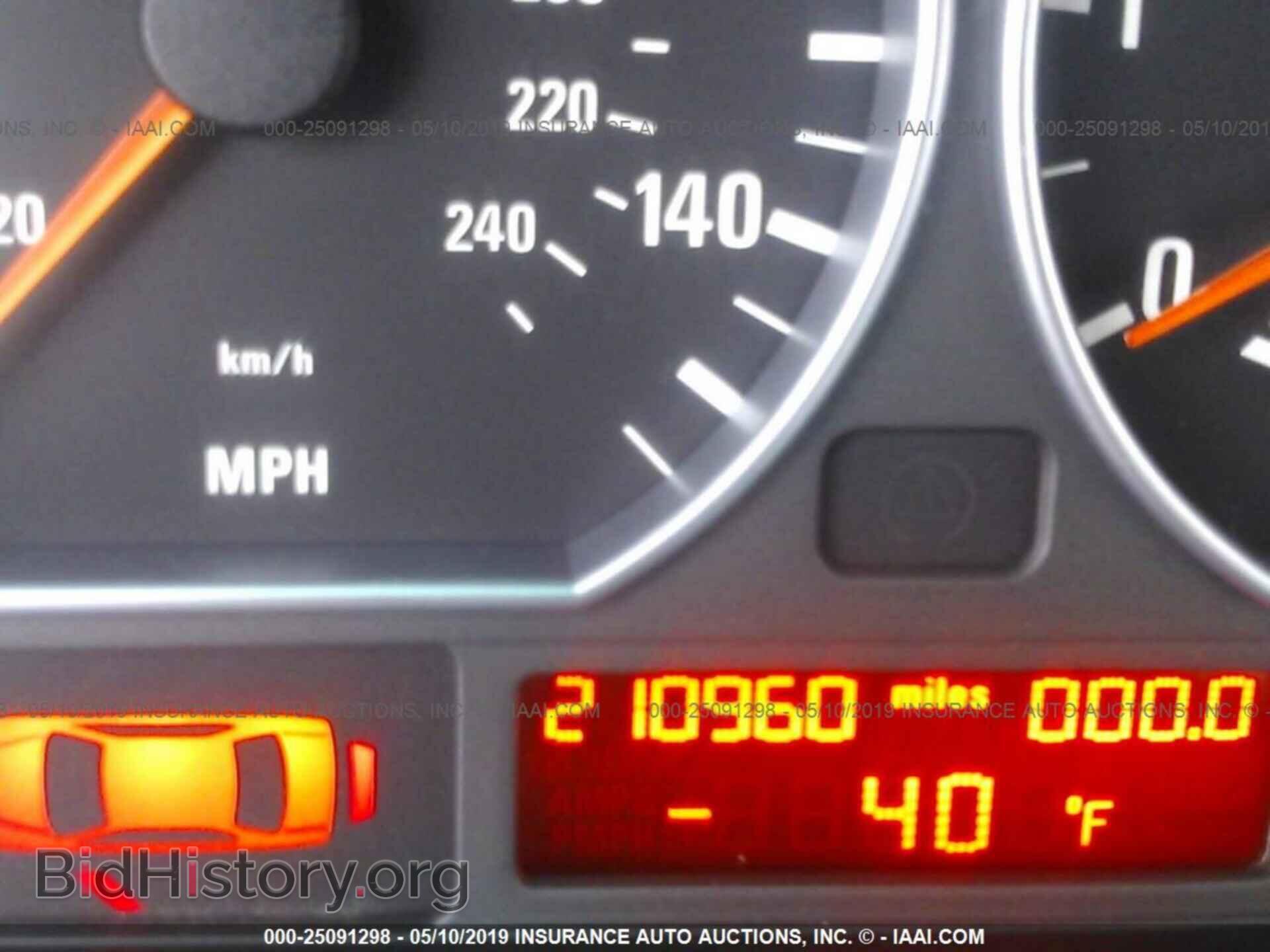 2006 BMW 330 - VIN: WBABD53496PL17720 - Фото 7