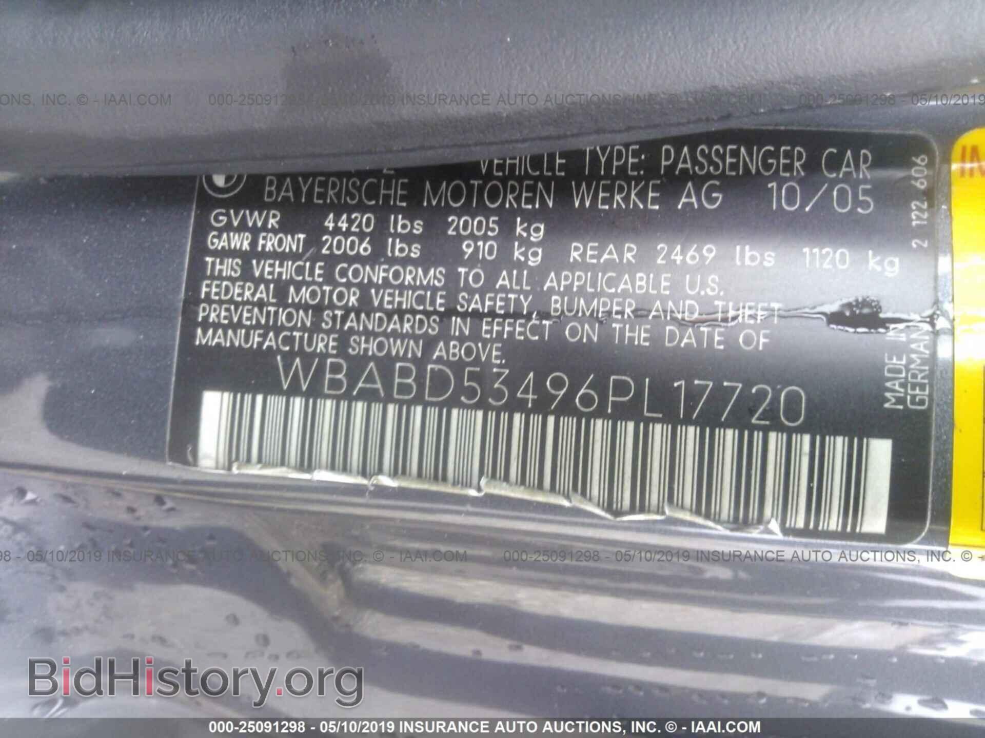 2006 BMW 330 - VIN: WBABD53496PL17720 - Фото 9