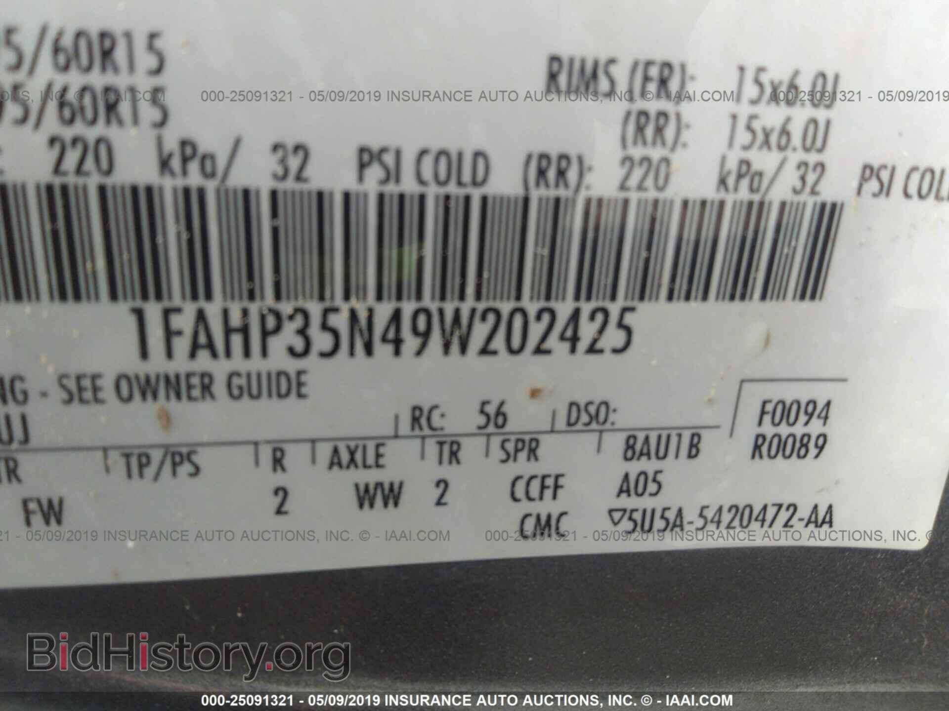 2009 FORD FOCUS - VIN: 1FAHP35N49W202425 - Photo 9