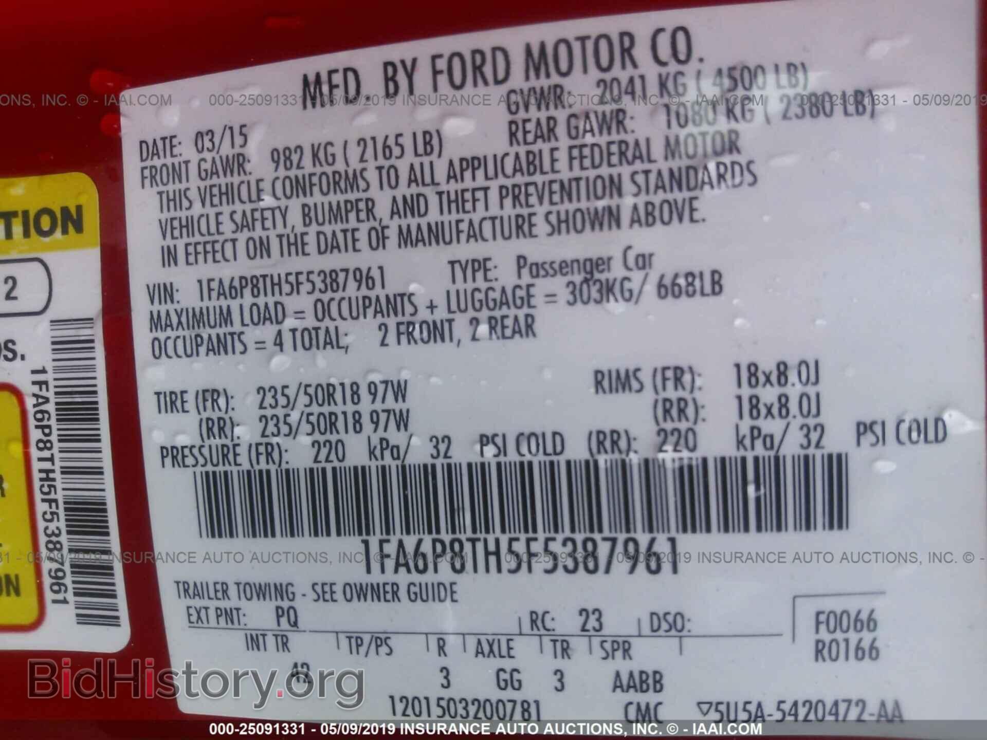 2015 FORD MUSTANG - VIN: 1FA6P8TH5F5387961 - Photo 9