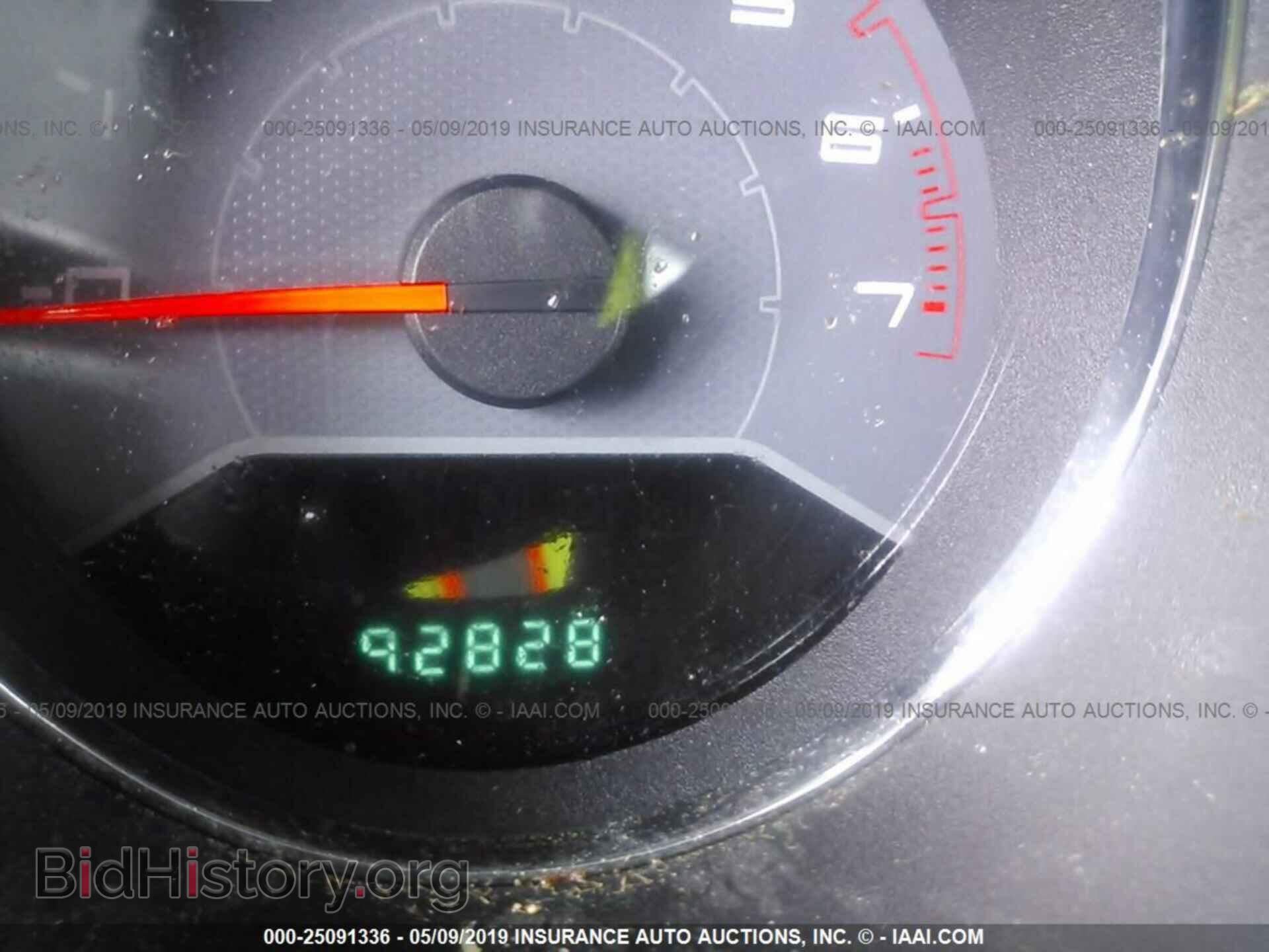2013 DODGE AVENGER - VIN: 1C3CDZAB4DN535951 - Photo 7