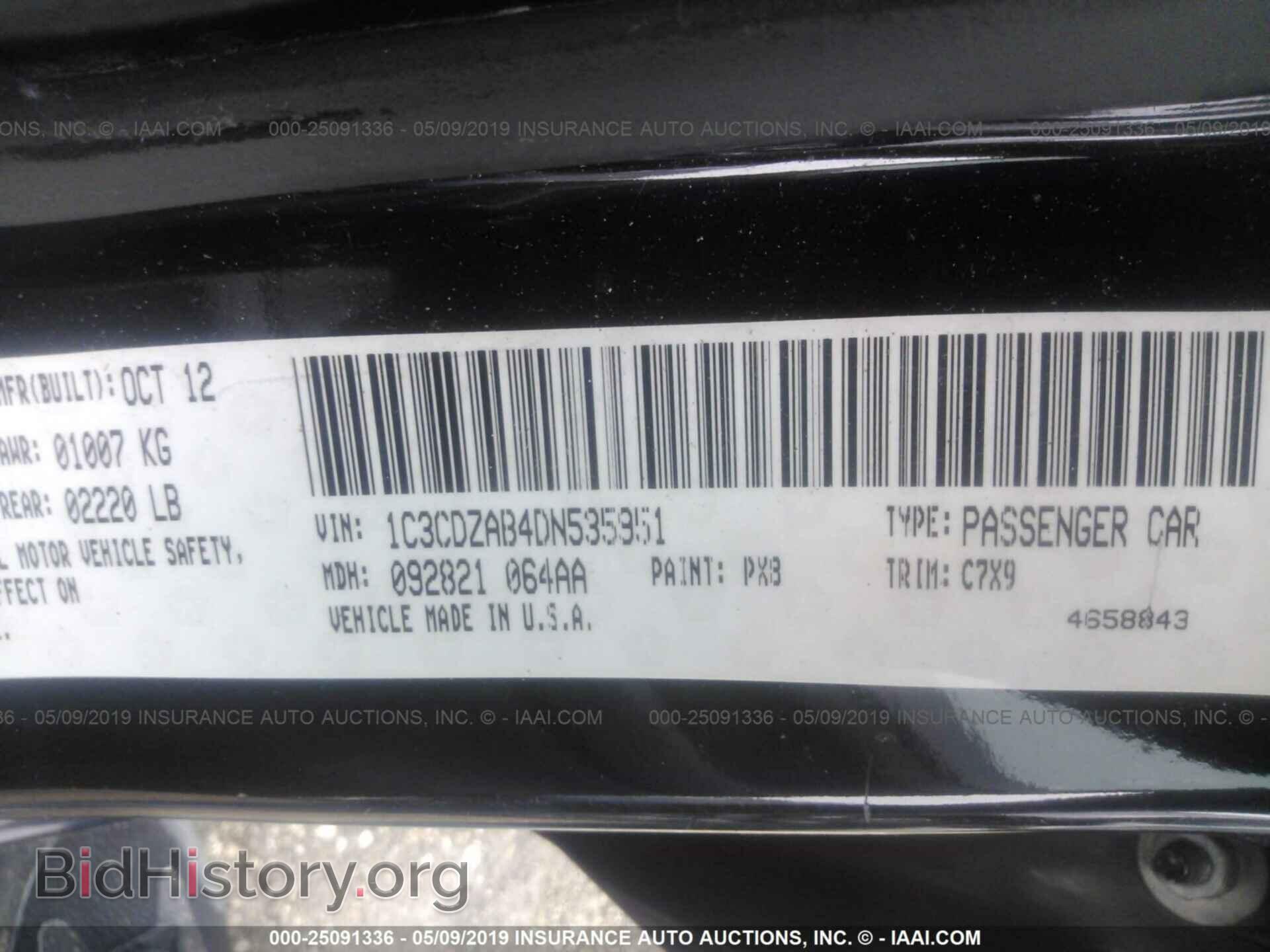 2013 DODGE AVENGER - VIN: 1C3CDZAB4DN535951 - Photo 9