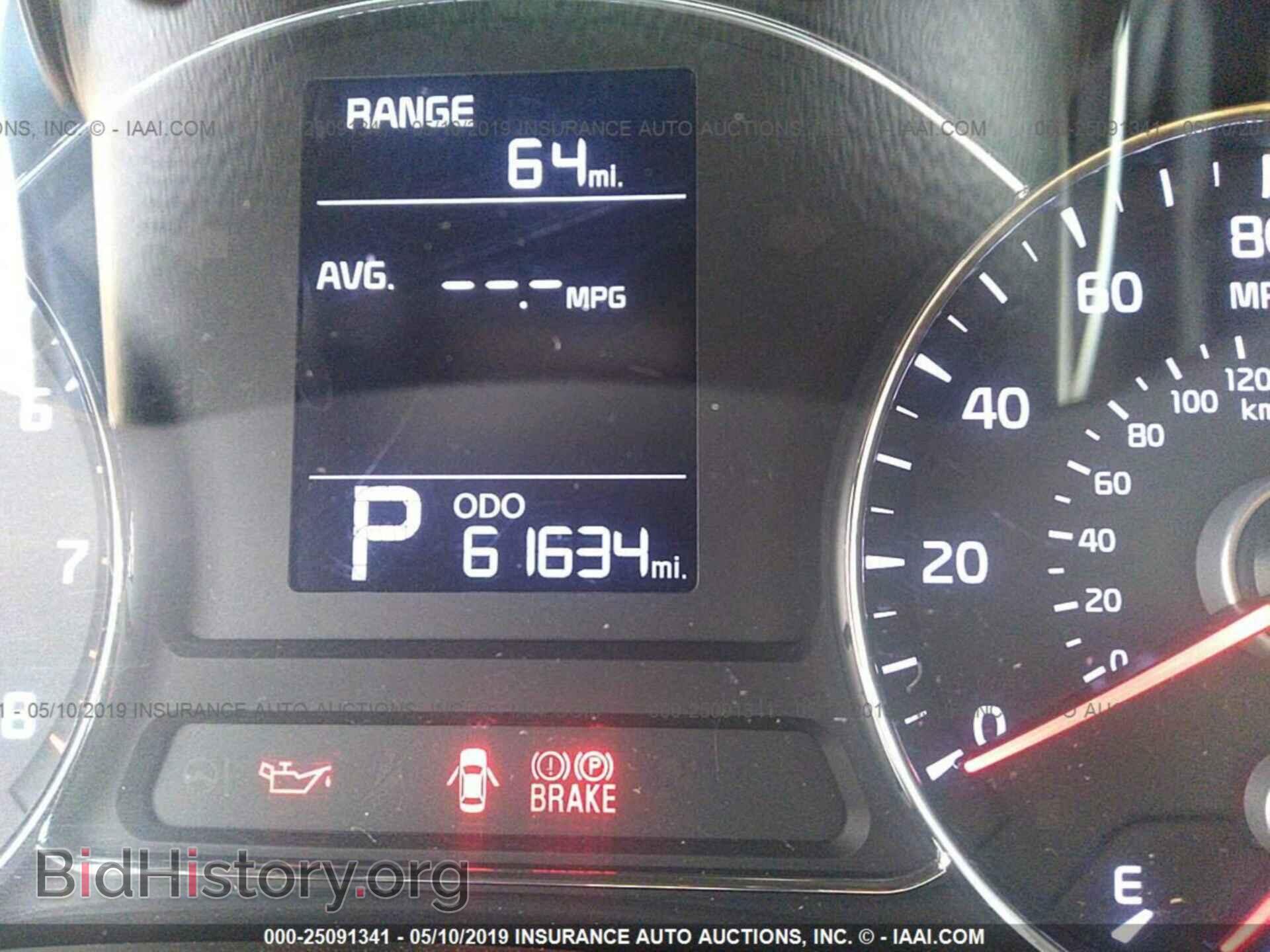 2015 KIA Forte - VIN: KNAFK4A65F5366365 - Фото 7