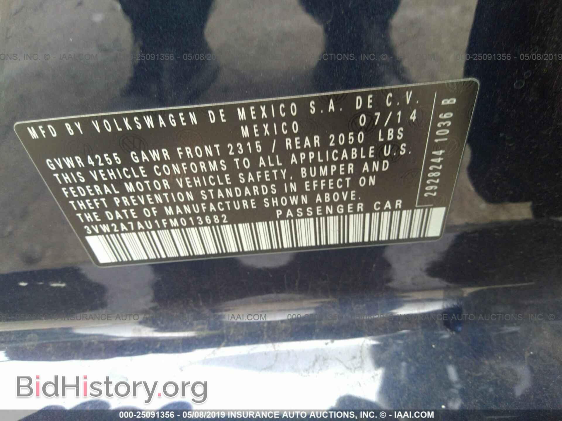 2015 VOLKSWAGEN GOLF - VIN: 3VW2A7AU1FM013682 - Фото 9