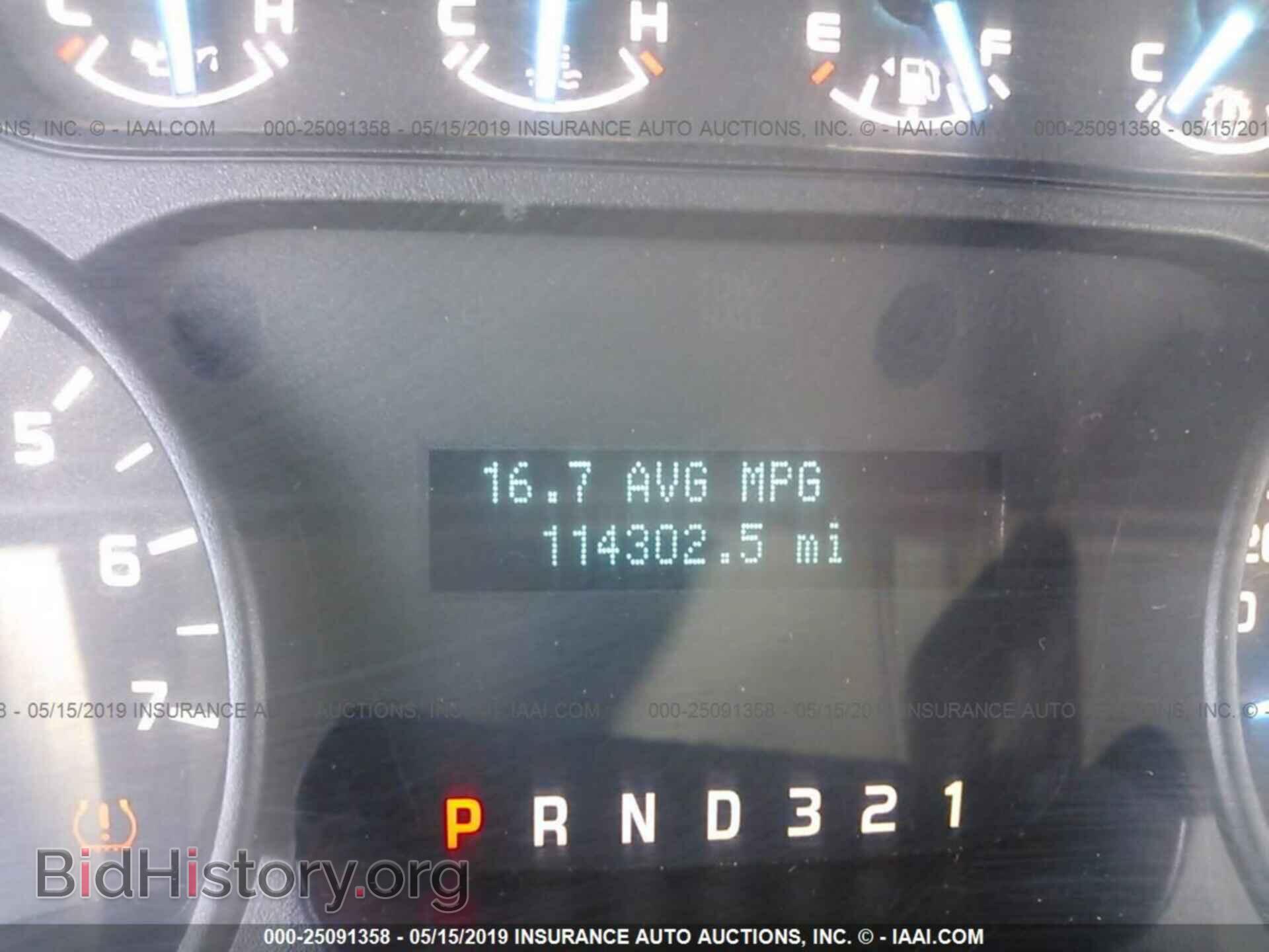 2013 FORD F150 - VIN: 1FTNF1CF0DKF01331 - Photo 7