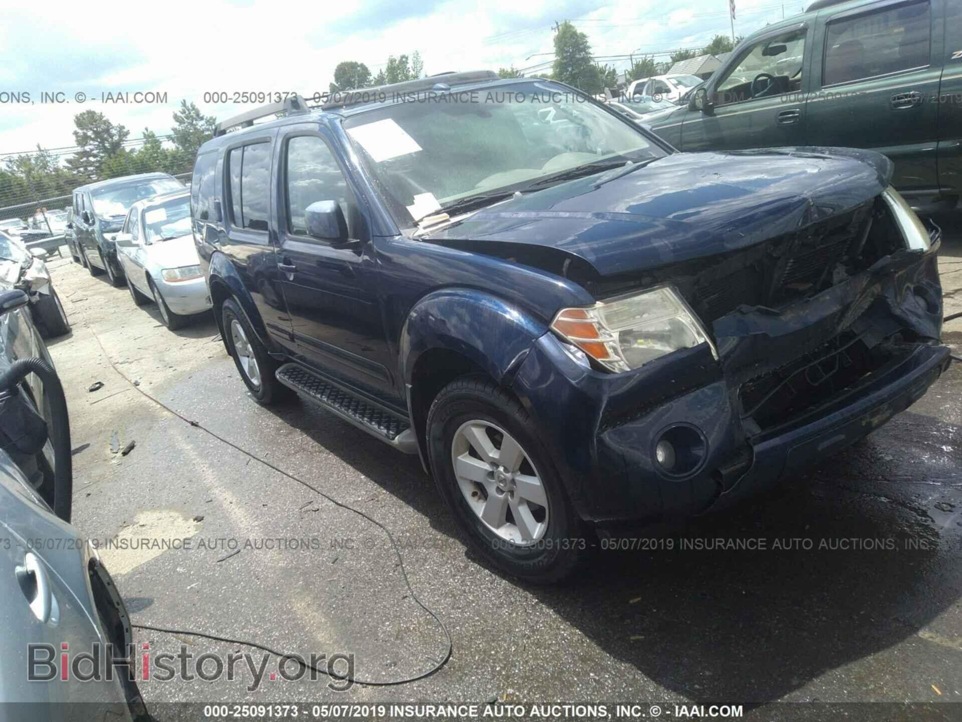 Фотография 5N1AR18B48C613394 - NISSAN PATHFINDER 2008