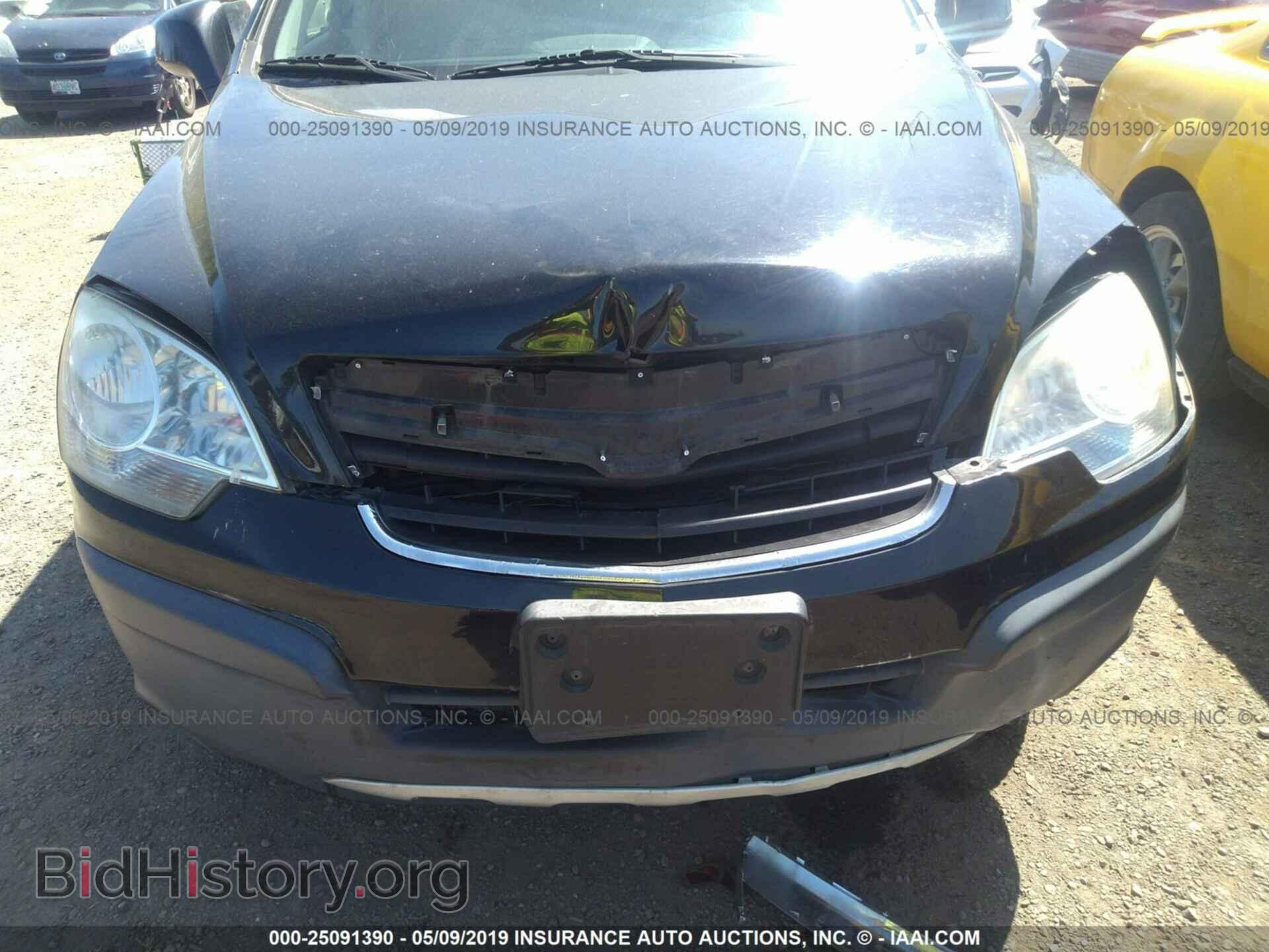 2009 SATURN VUE - VIN: 3GSDL43N89S536812 - Фото 6