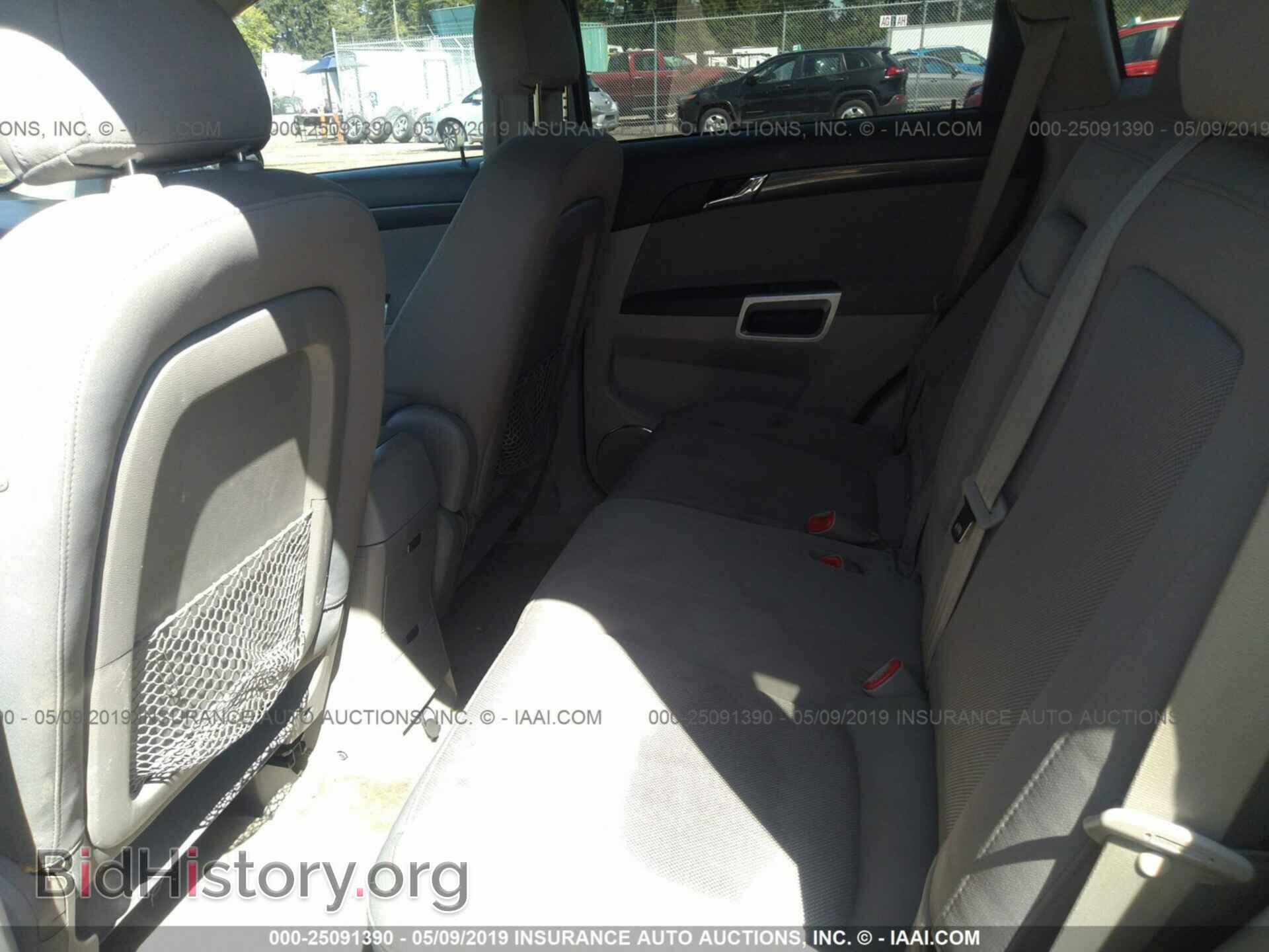 2009 SATURN VUE - VIN: 3GSDL43N89S536812 - Фото 8