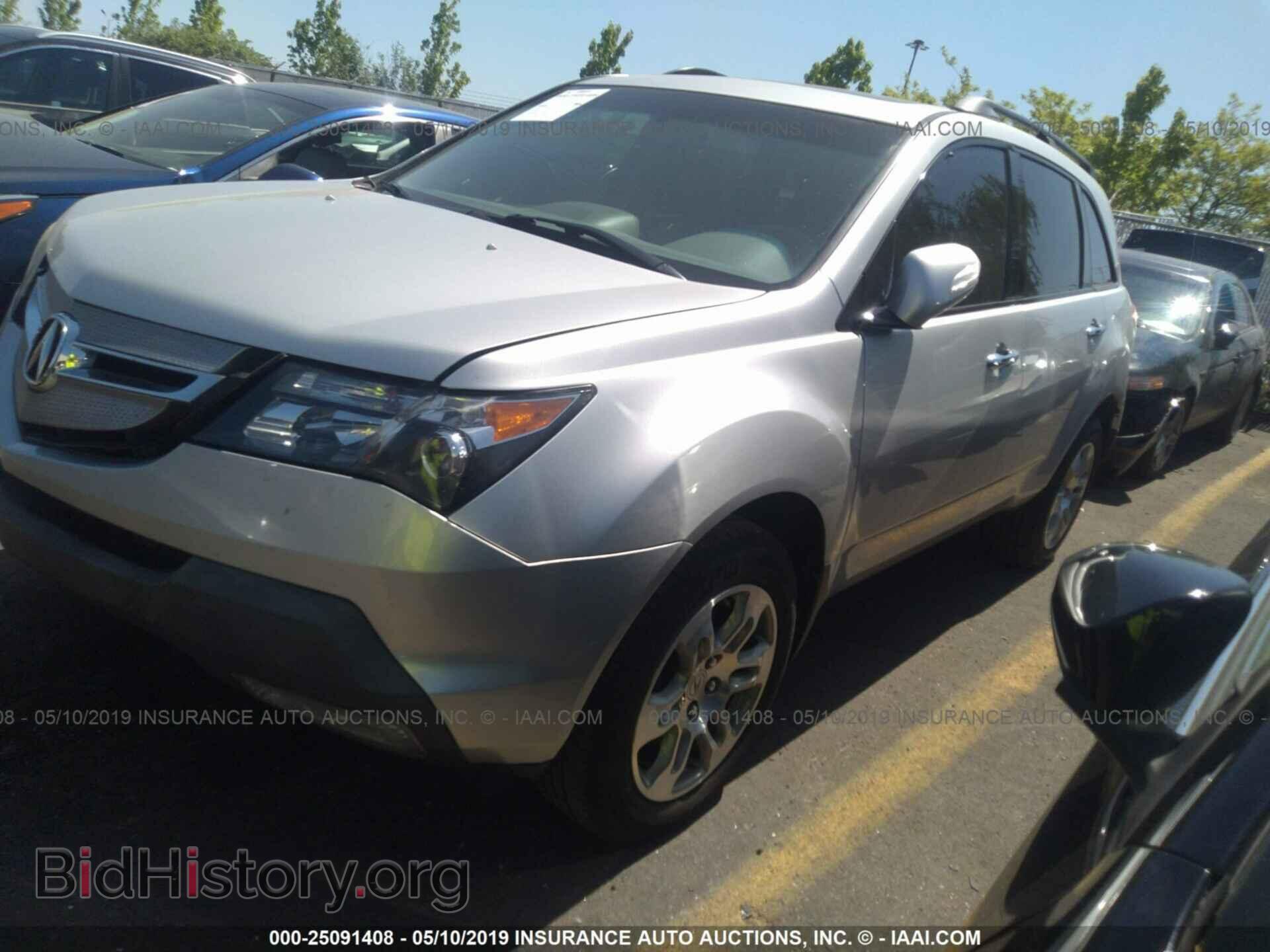 2007 ACURA MDX - VIN: 2HNYD28467H510959 - Фото 2