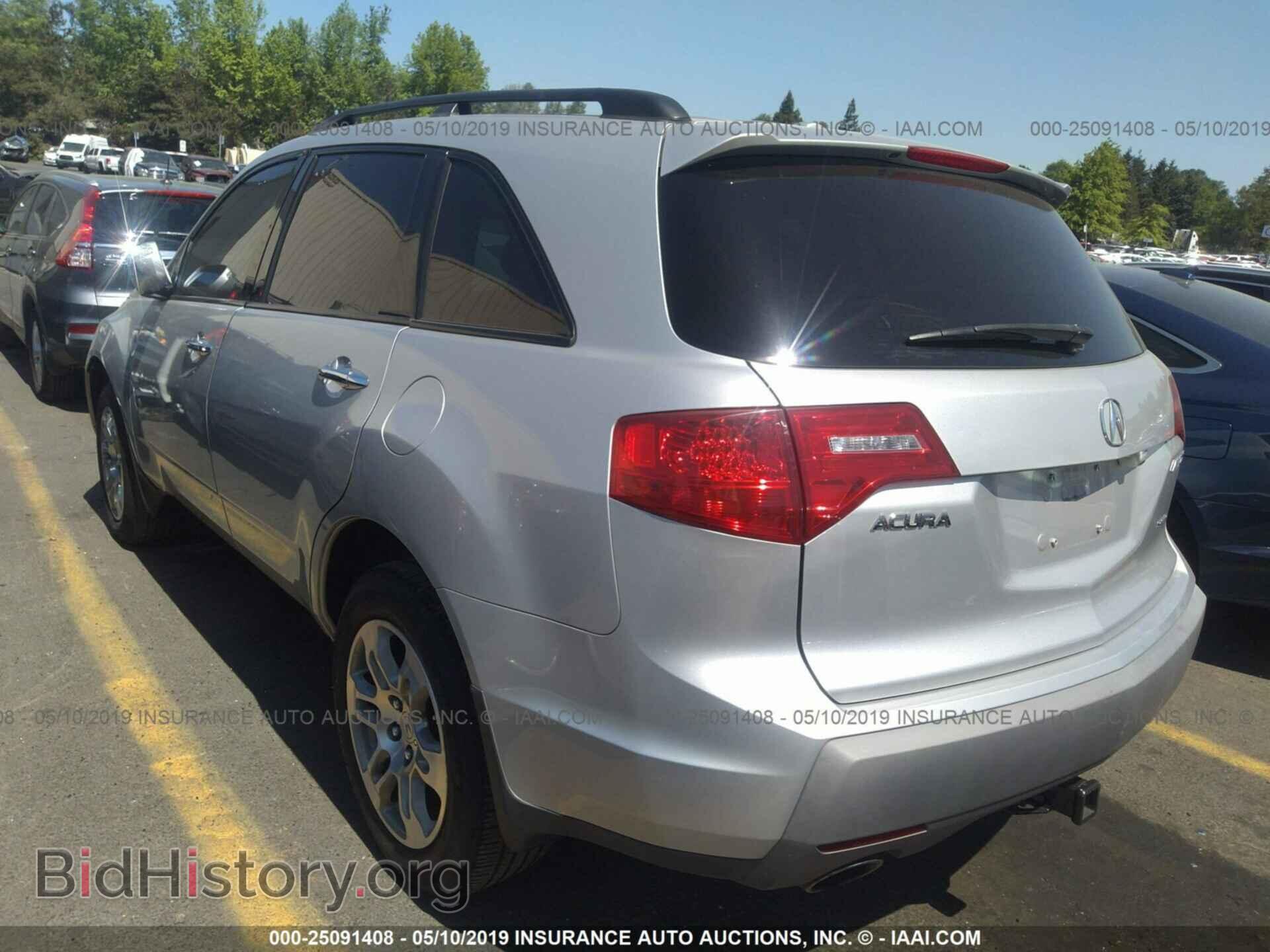 2007 ACURA MDX - VIN: 2HNYD28467H510959 - Фото 3