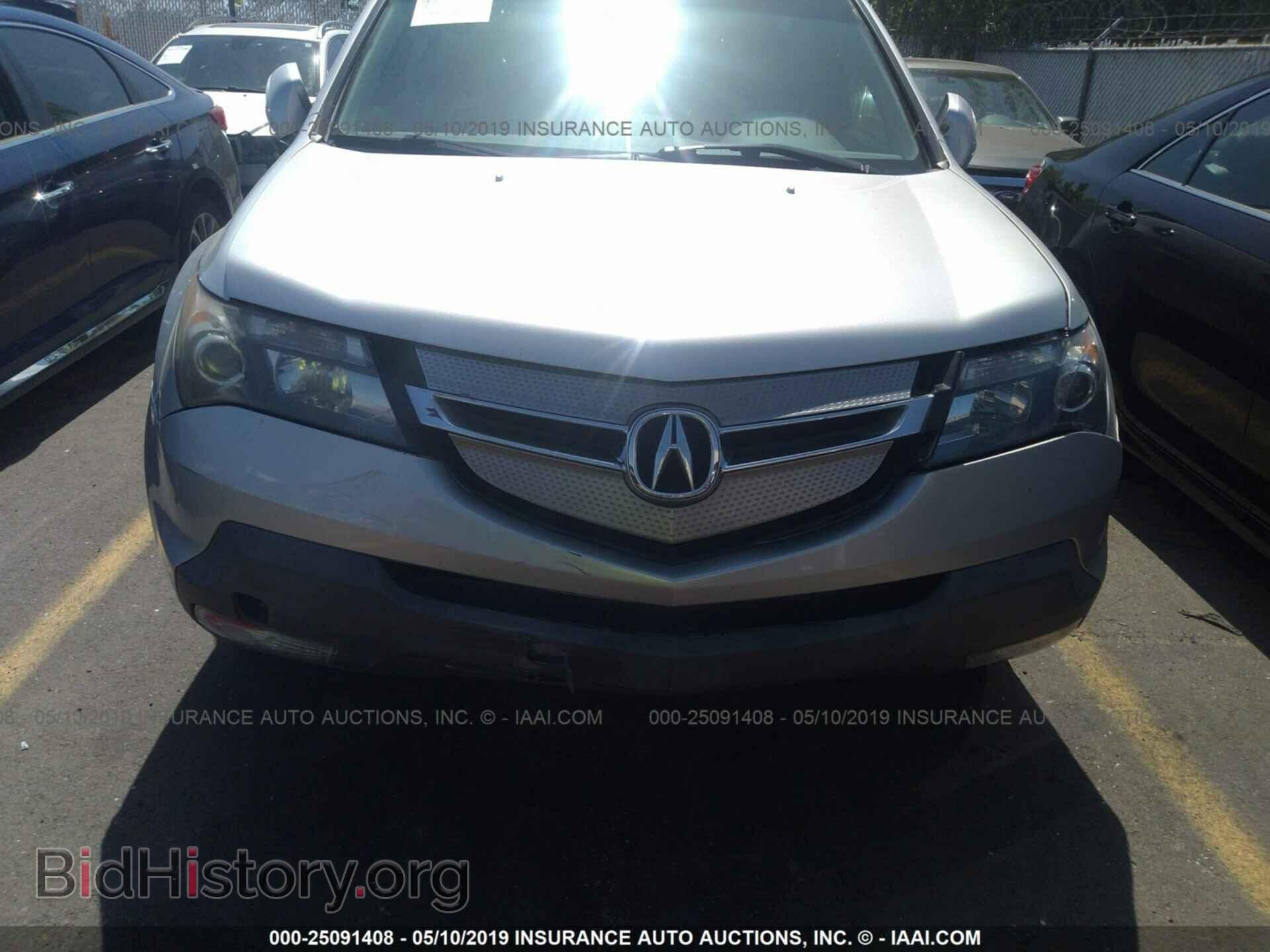 2007 ACURA MDX - VIN: 2HNYD28467H510959 - Фото 6