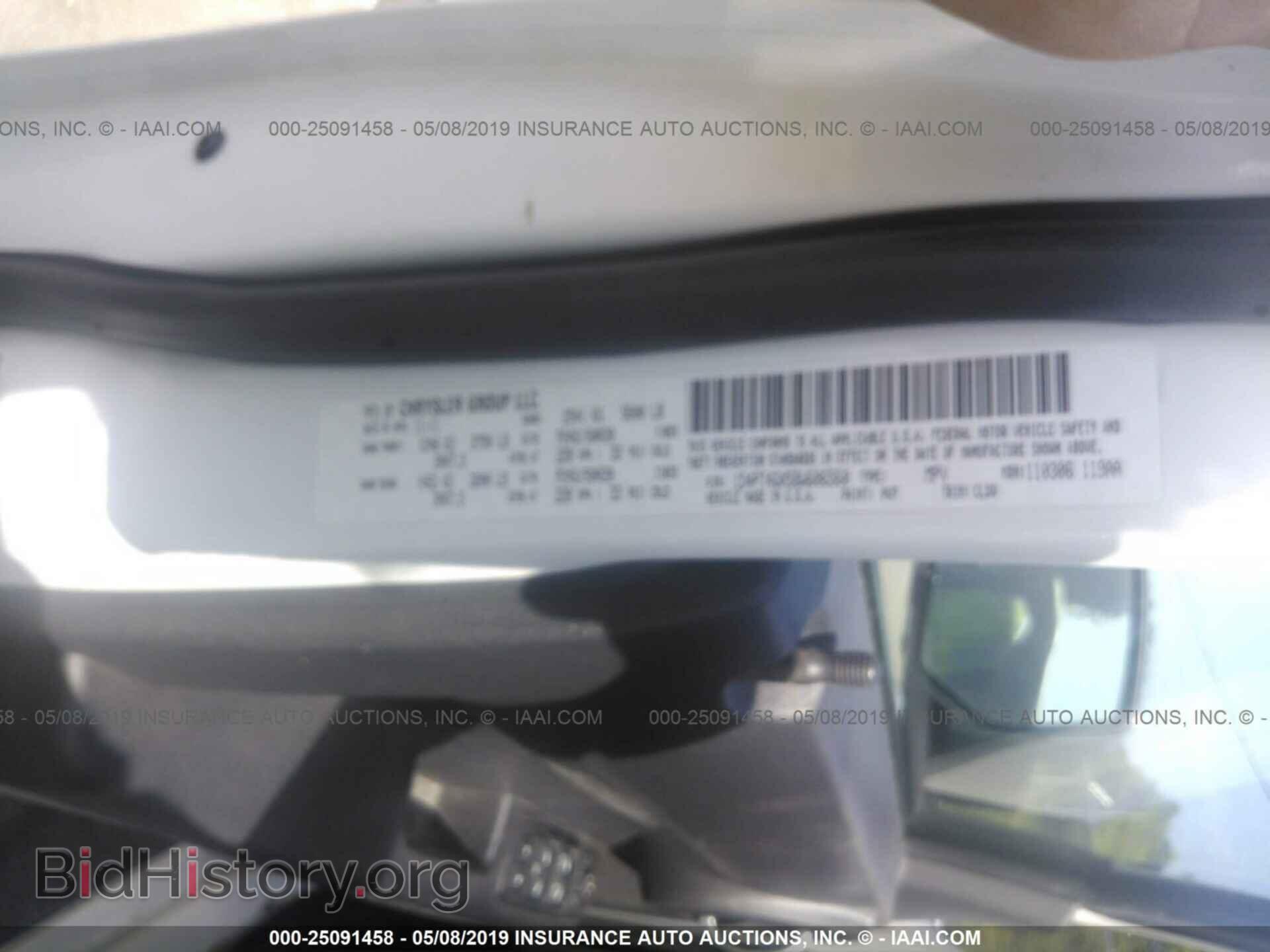 2011 DODGE NITRO - VIN: 1D4PT4GX5BW606560 - Фото 9