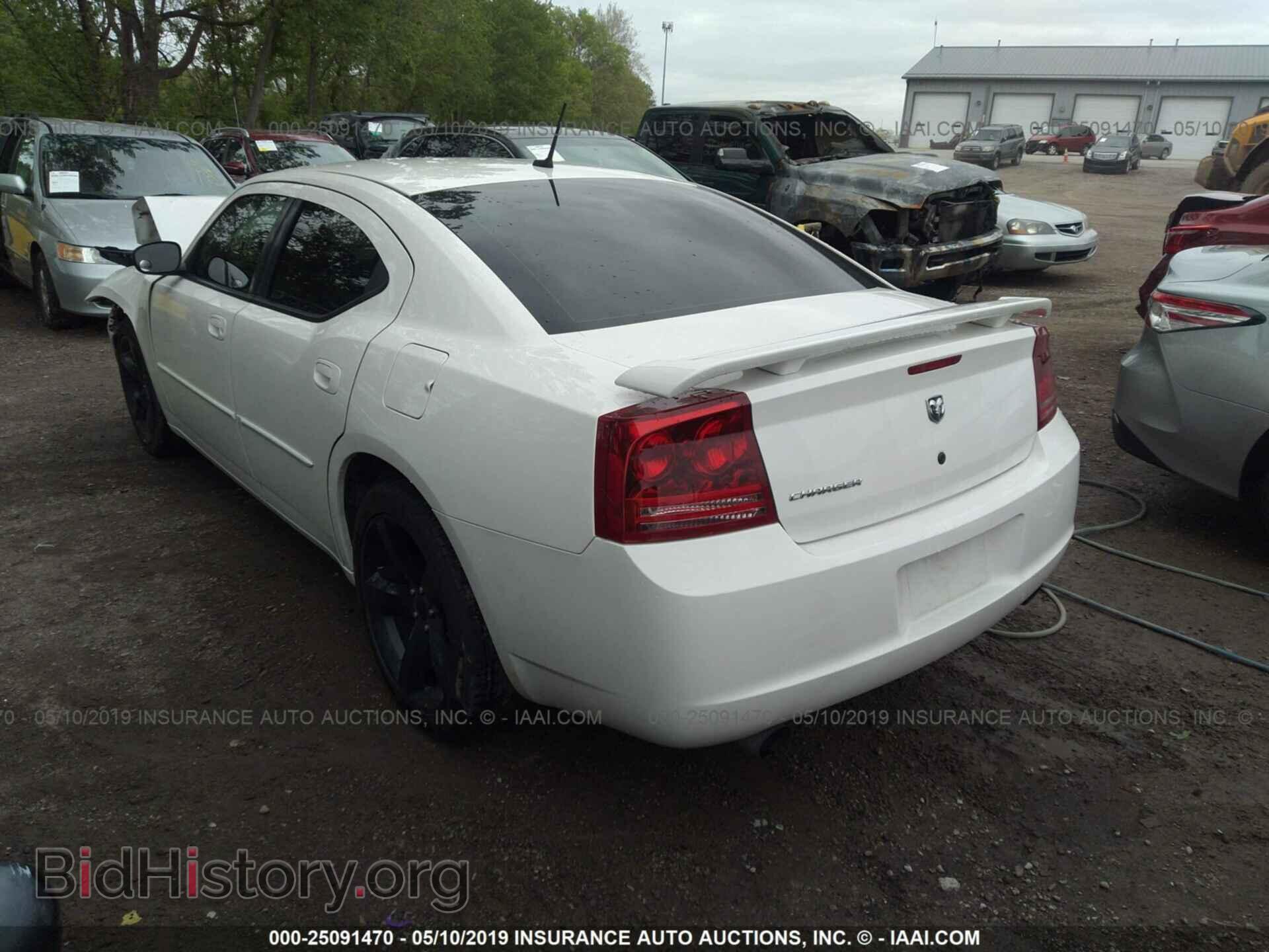 2008 DODGE CHARGER - VIN: 2B3KA43G08H330252 - Фото 3