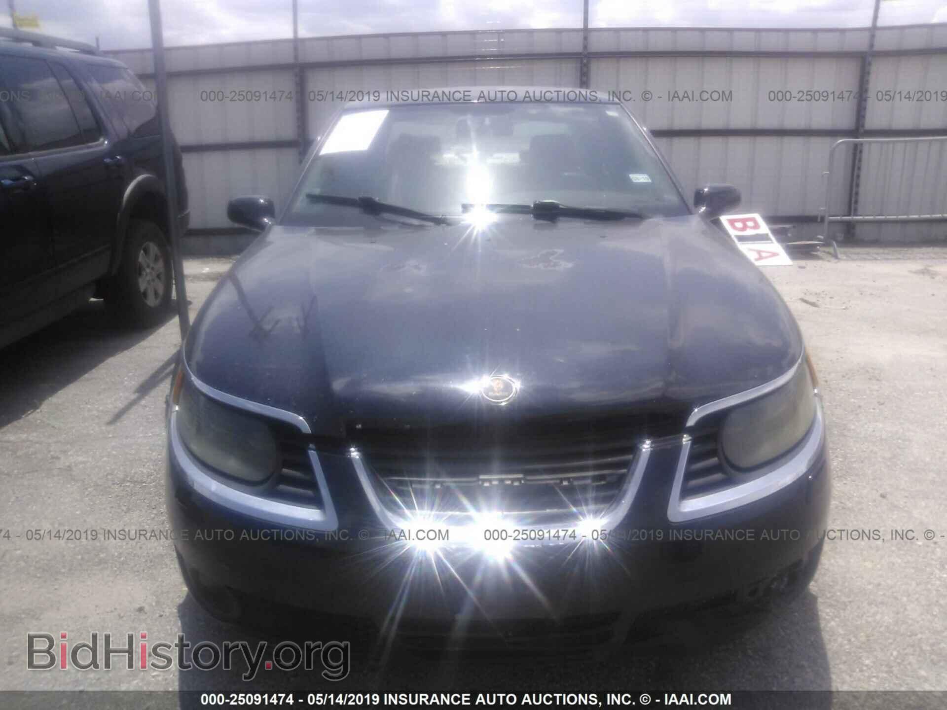 2007 SAAB 9-5 - VIN: YS3ED49G873503357 - Фото 6