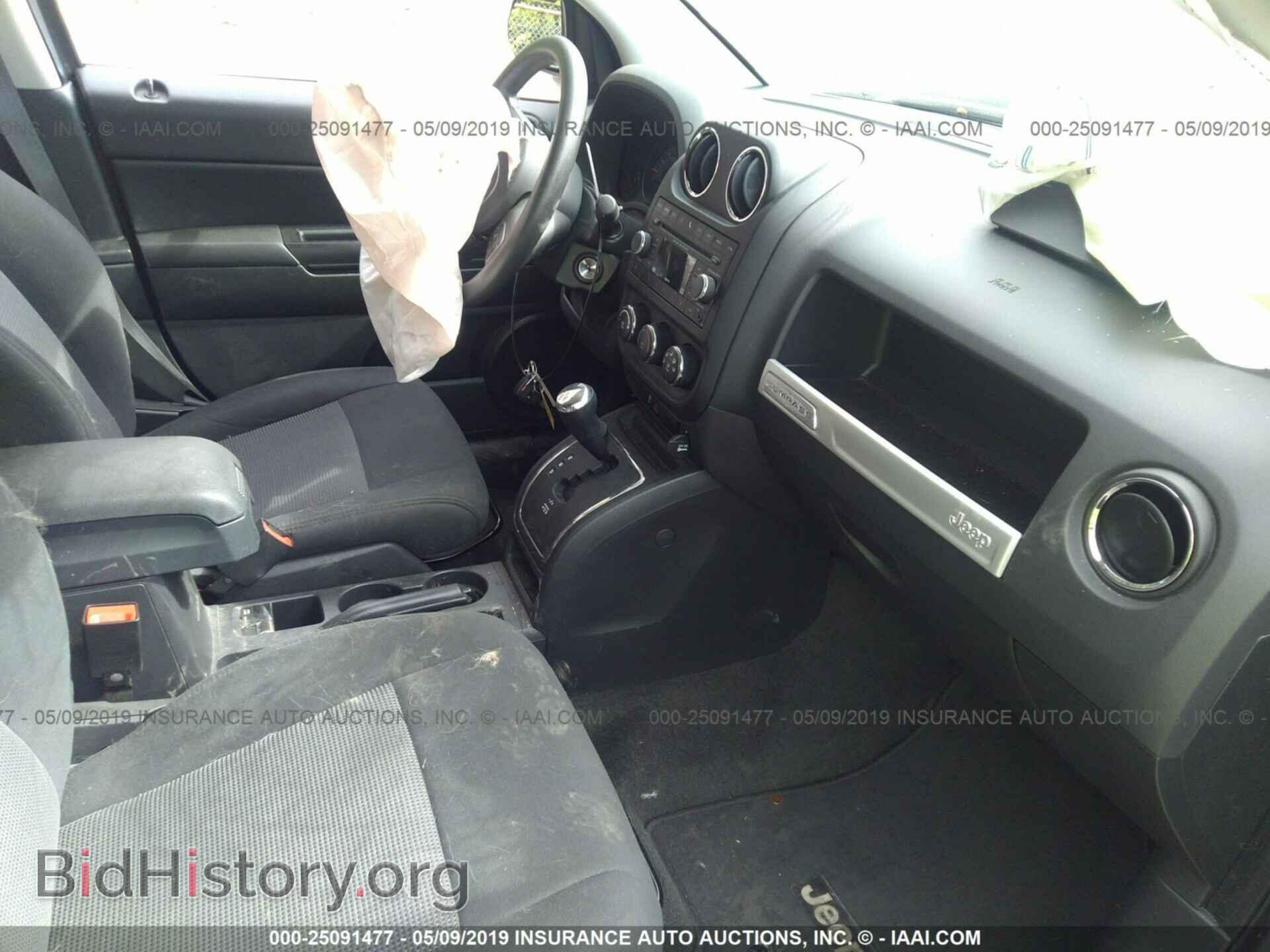 2014 JEEP COMPASS - VIN: 1C4NJDBB6ED910454 - Photo 5