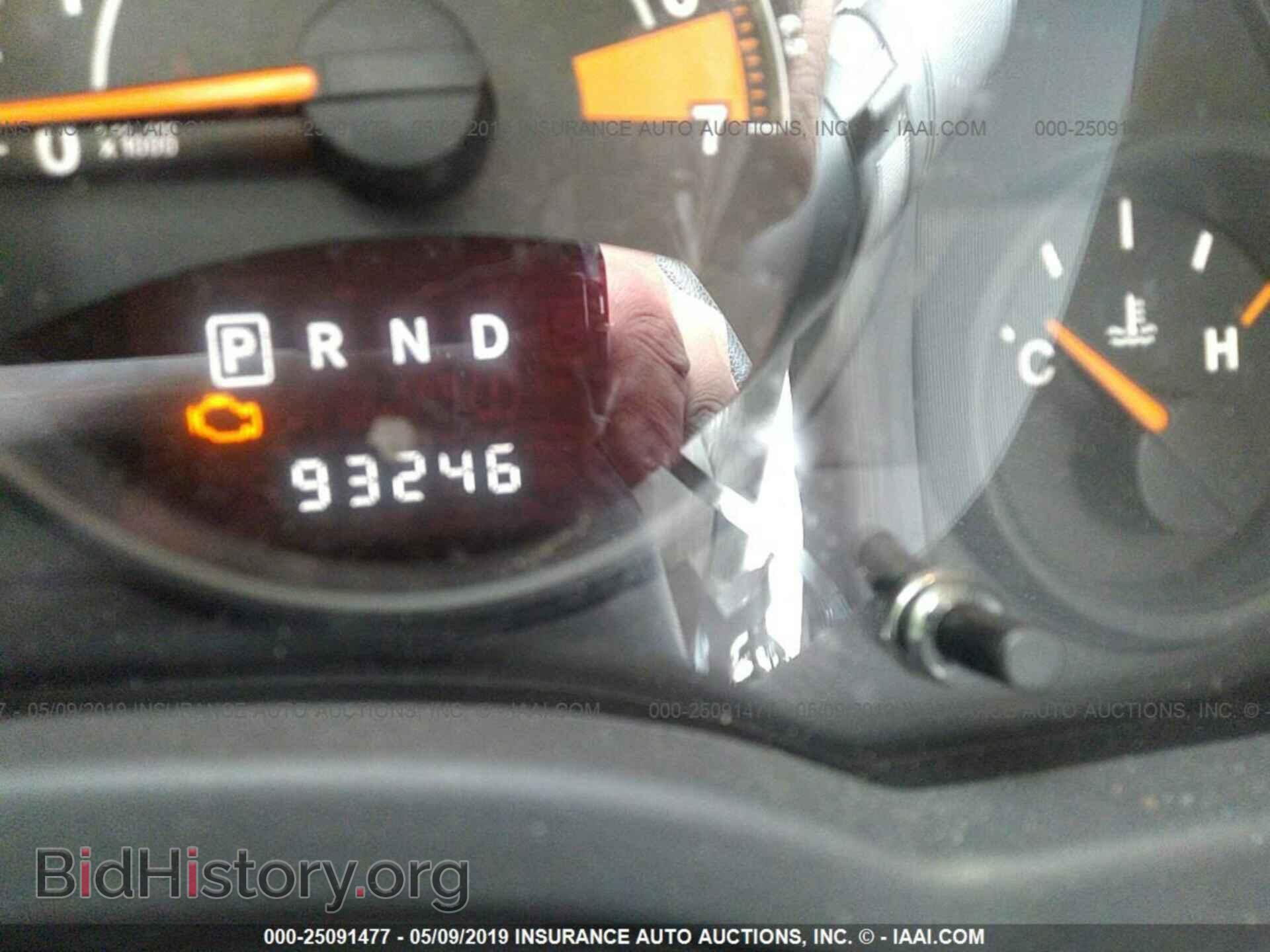 2014 JEEP COMPASS - VIN: 1C4NJDBB6ED910454 - Photo 7