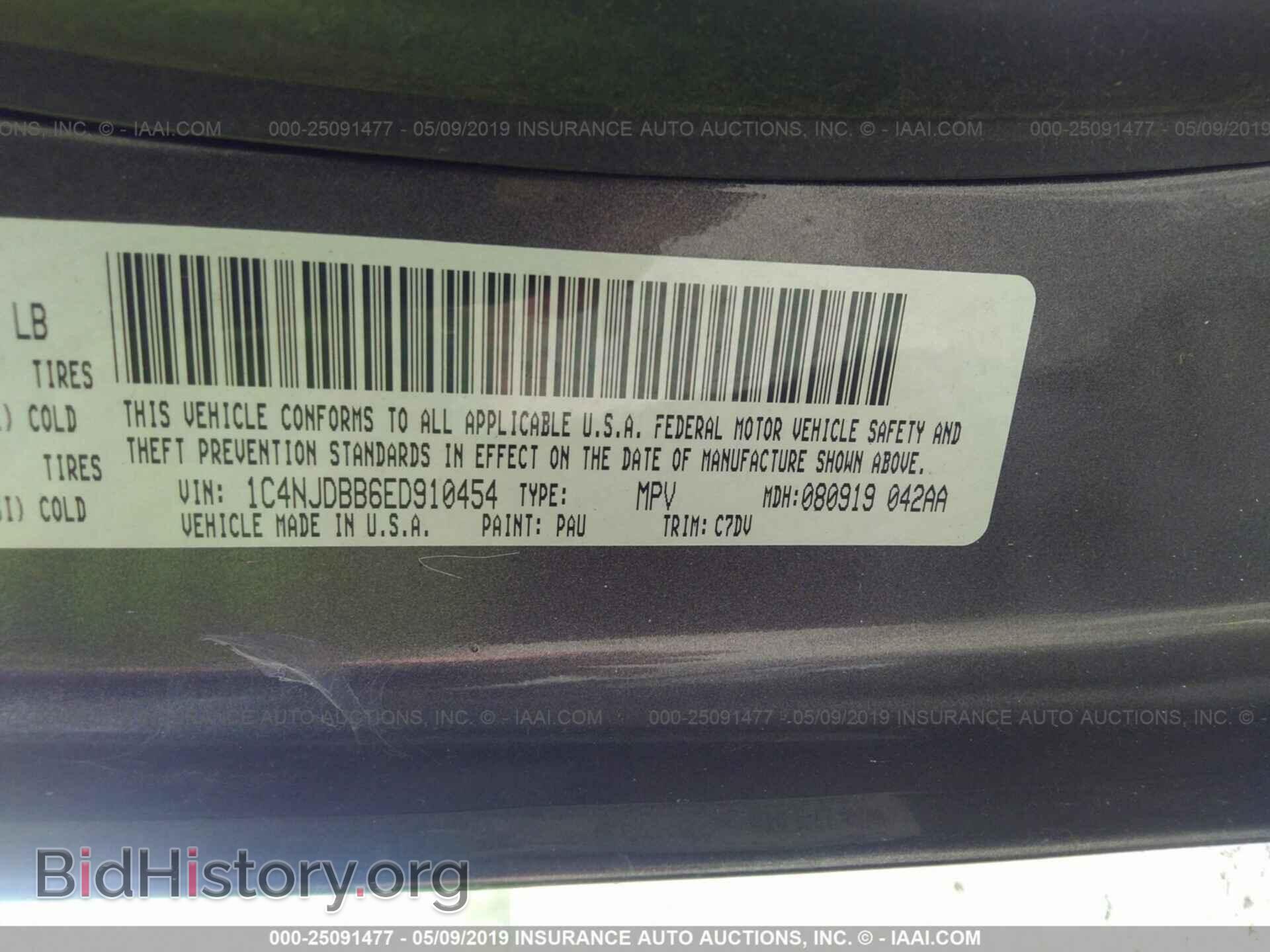 2014 JEEP COMPASS - VIN: 1C4NJDBB6ED910454 - Photo 9