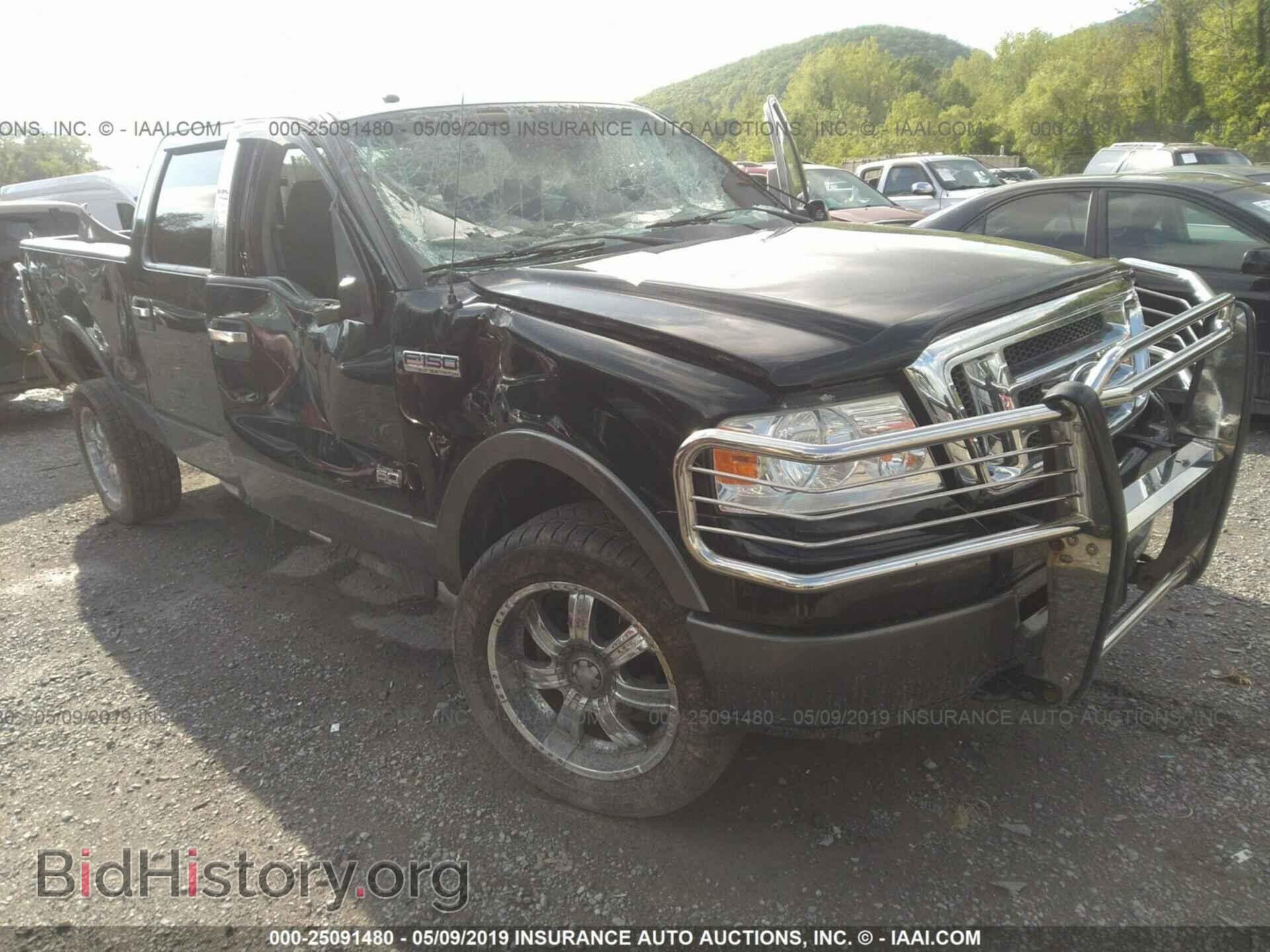 Photo 1FTPW14V08KD61379 - FORD F150 2008