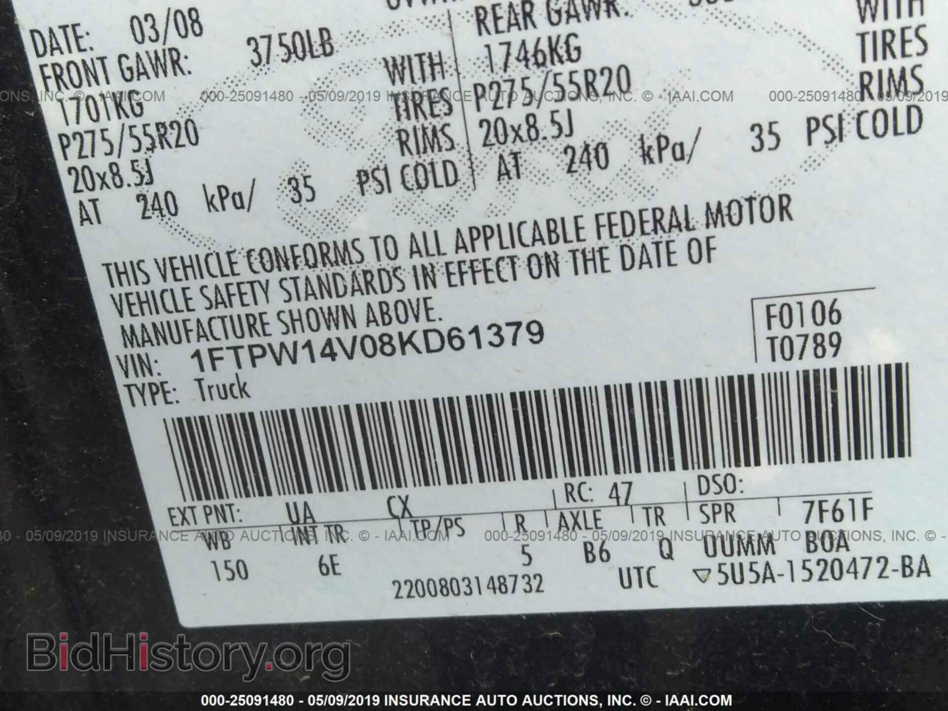 2008 FORD F150 - VIN: 1FTPW14V08KD61379 - Photo 9