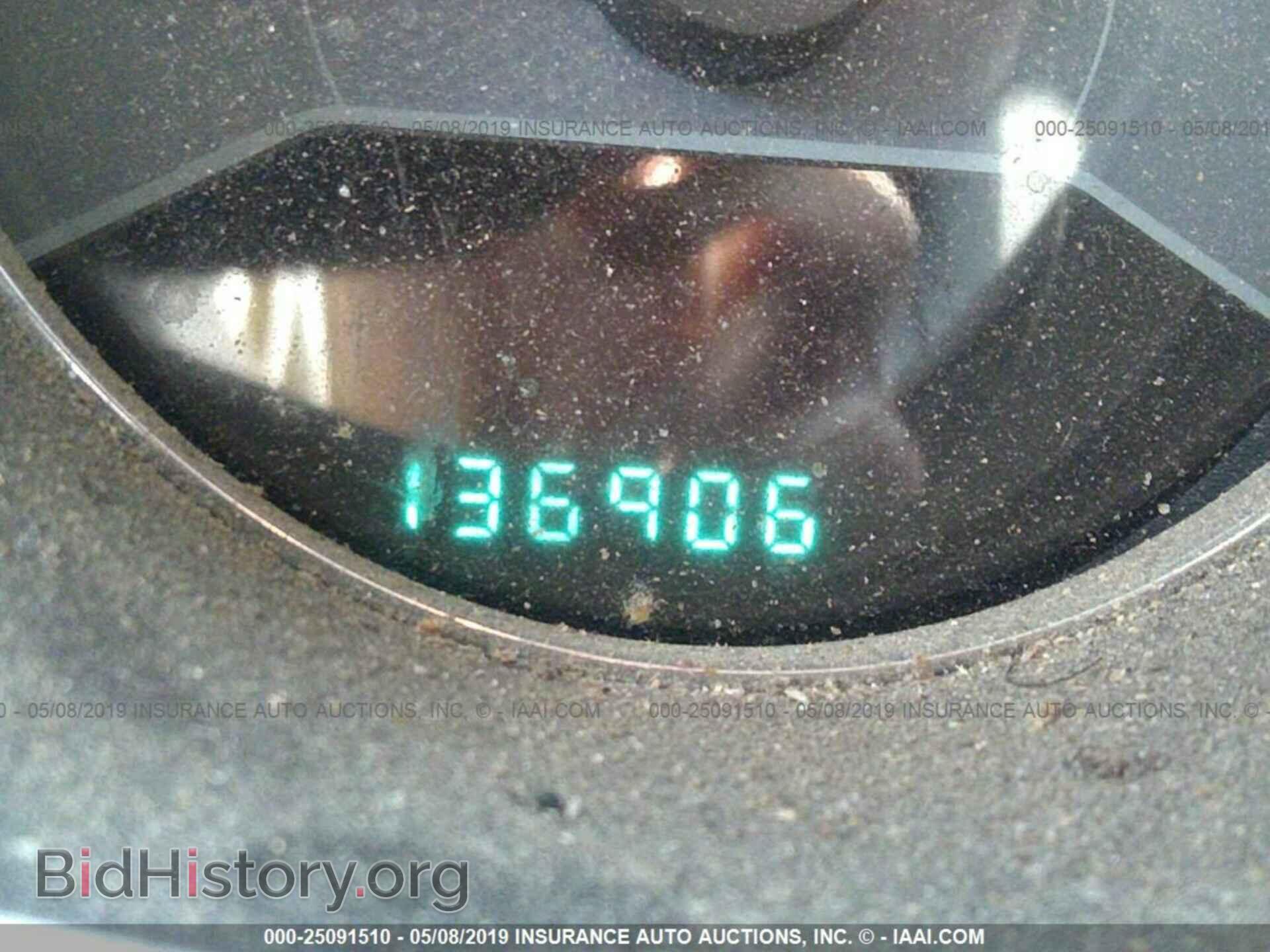 2013 DODGE AVENGER - VIN: 1C3CDZAG3DN748305 - Фото 7
