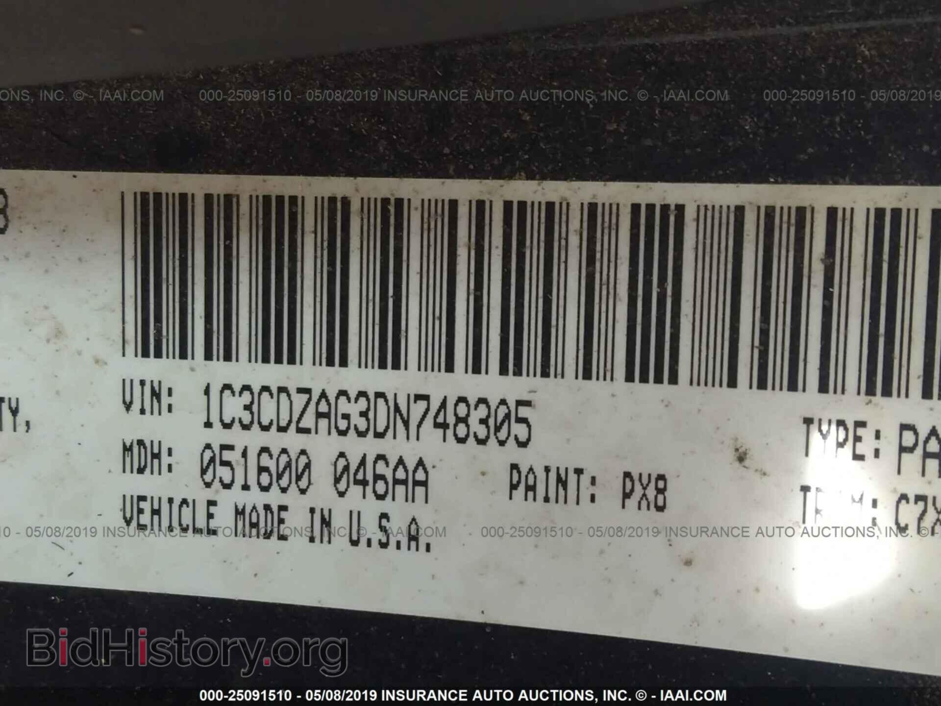2013 DODGE AVENGER - VIN: 1C3CDZAG3DN748305 - Фото 9