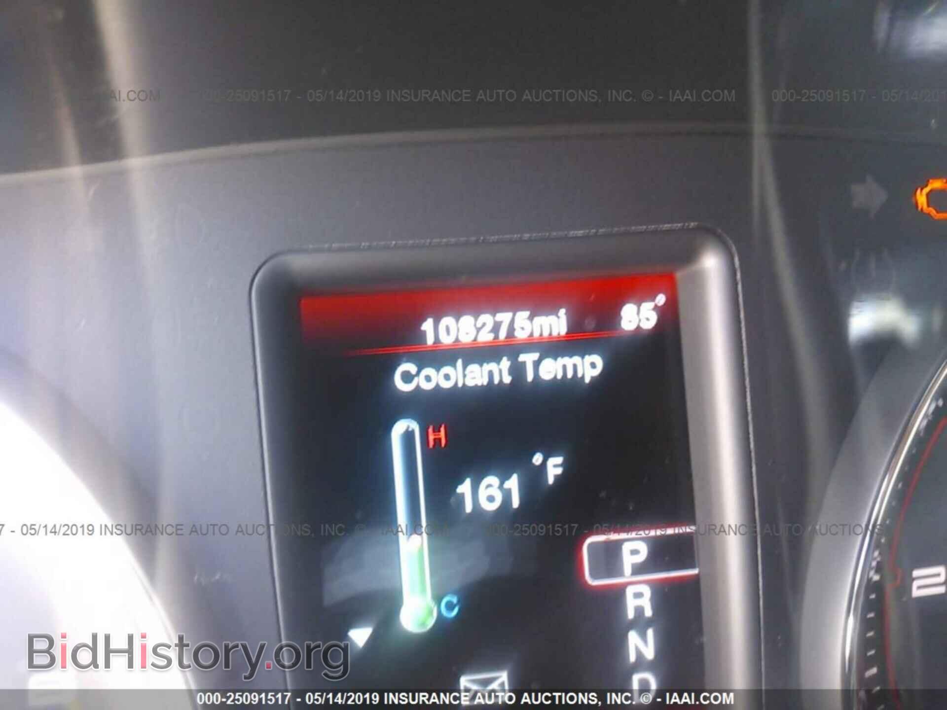 2012 DODGE CHARGER - VIN: 2C3CDXBG8CH300779 - Photo 7