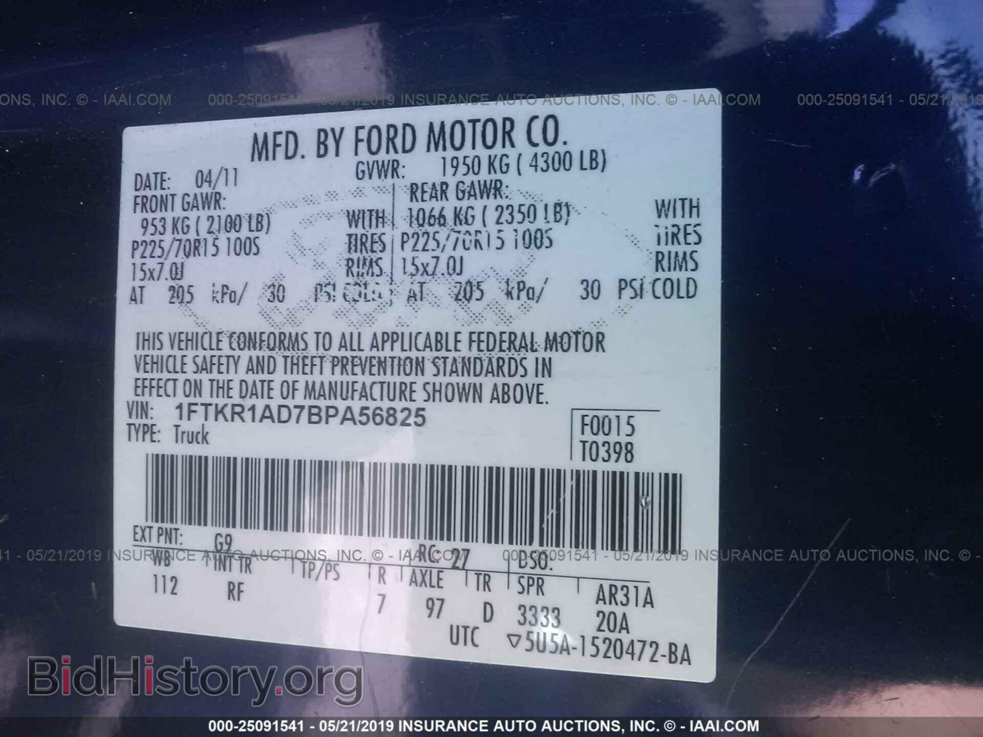 2011 FORD RANGER - VIN: 1FTKR1AD7BPA56825 - Фото 9