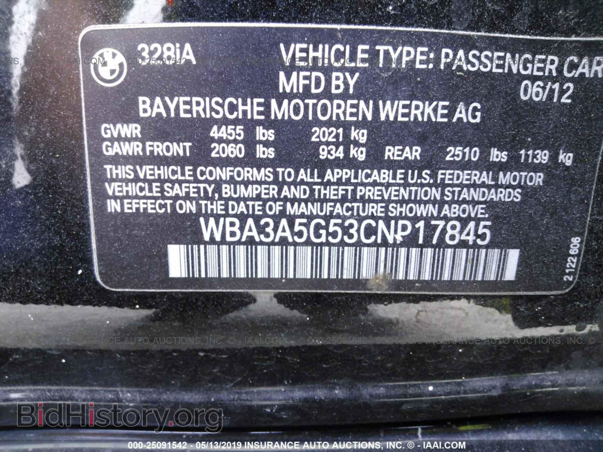 2012 BMW 328 - VIN: WBA3A5G53CNP17845 - Фото 9