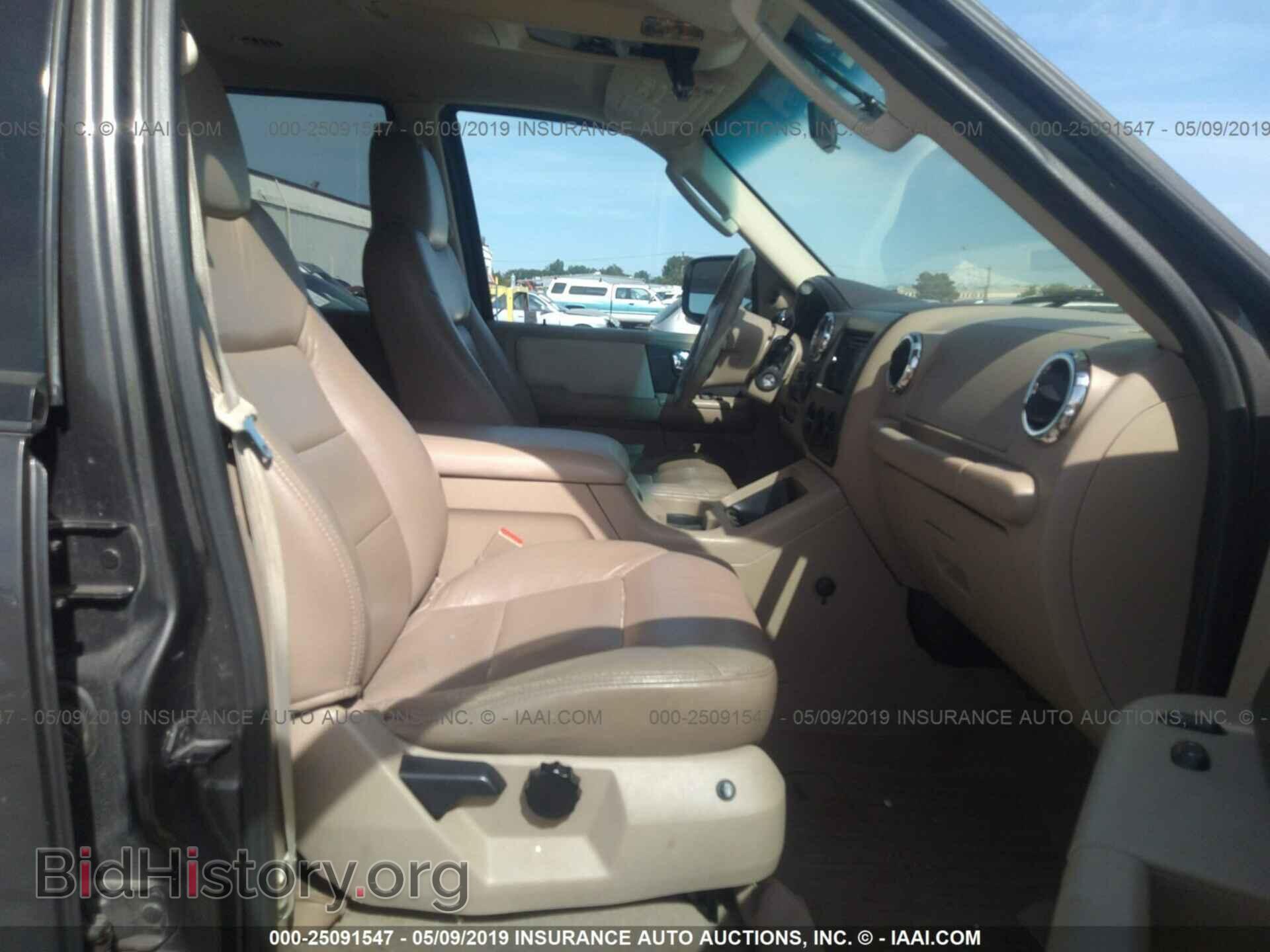 2006 FORD EXPEDITION - VIN: 1FMFU16596LA93983 - Фото 5
