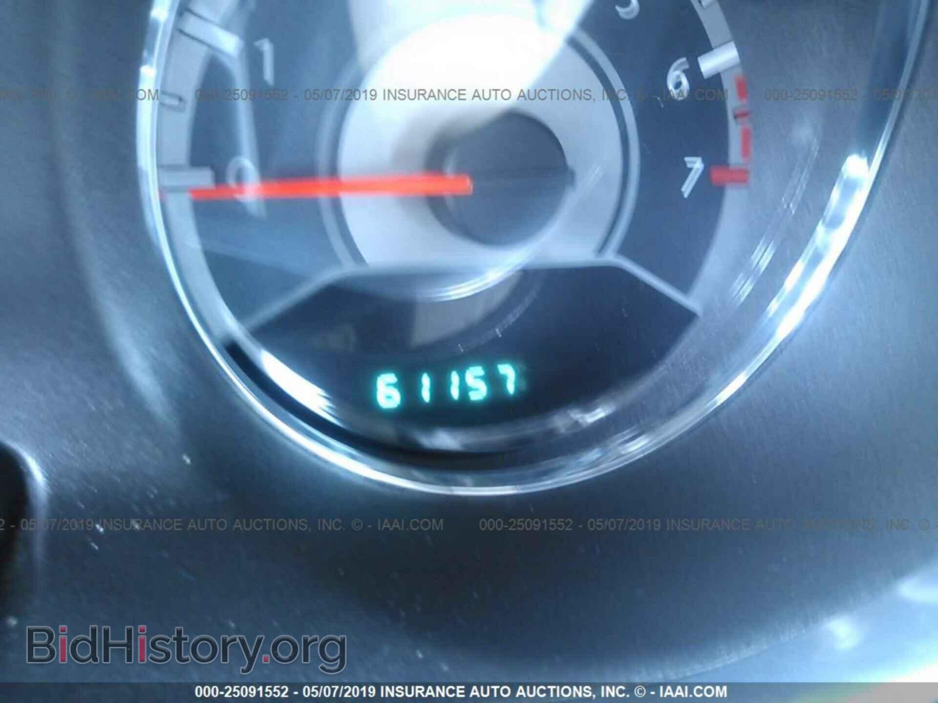 2013 CHRYSLER 200 - VIN: 1C3CCBBB8DN584742 - Photo 7