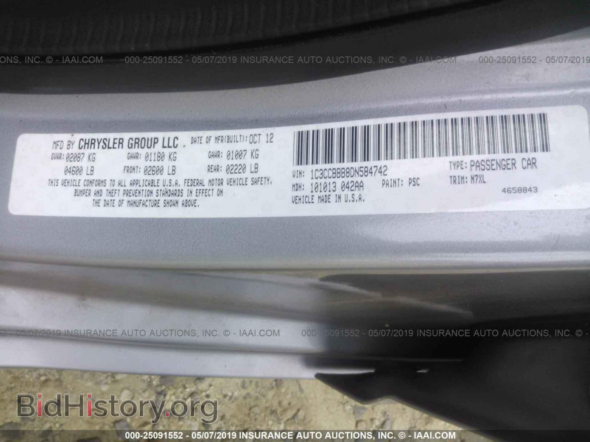 2013 CHRYSLER 200 - VIN: 1C3CCBBB8DN584742 - Photo 9