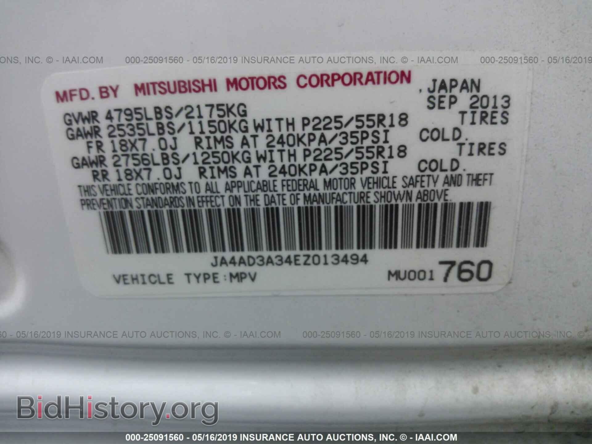 2014 MITSUBISHI OUTLANDER - VIN: JA4AD3A34EZ013494 - Фото 9