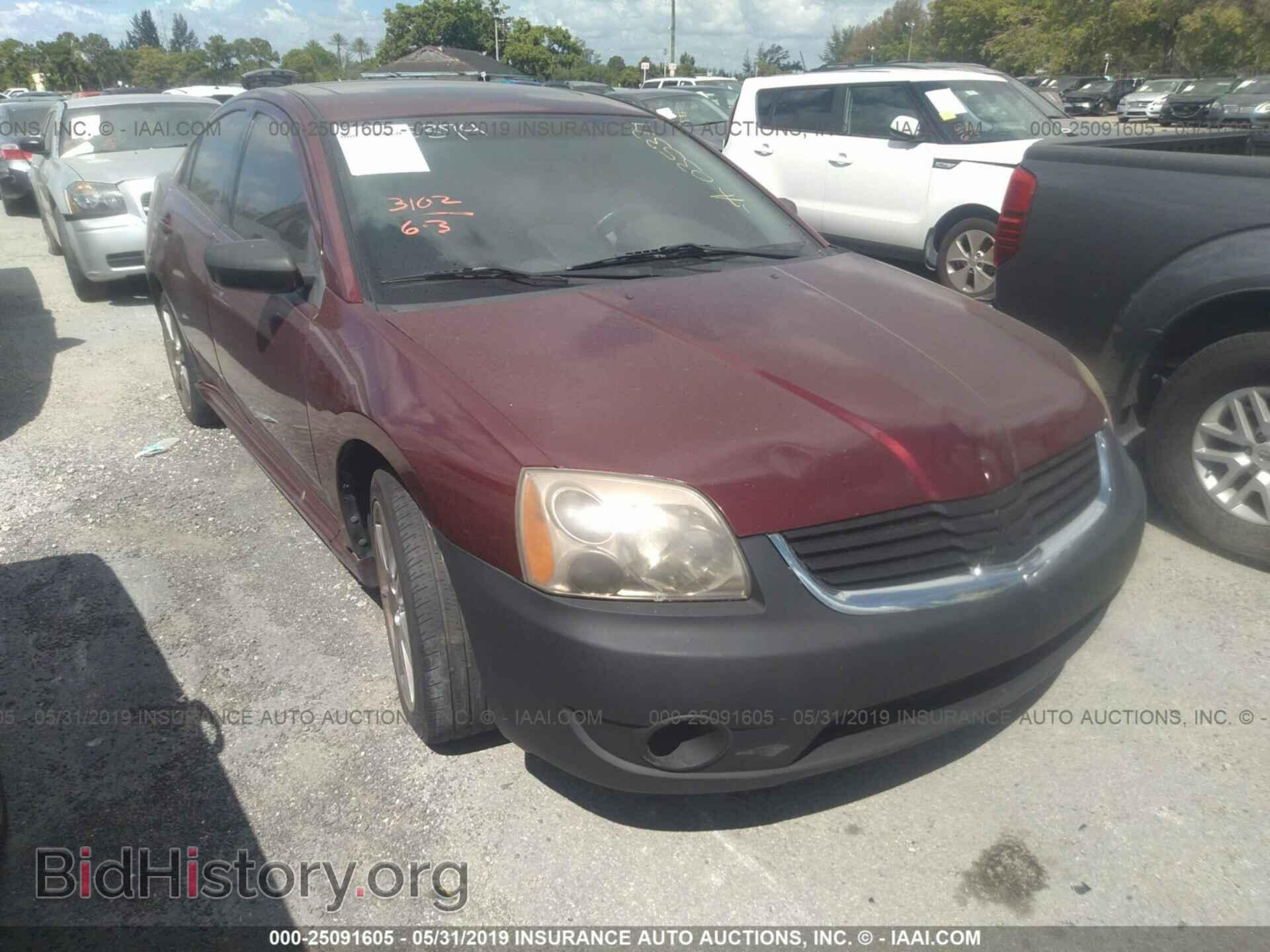 Фотография 4A3AB76T17E035374 - MITSUBISHI GALANT 2007