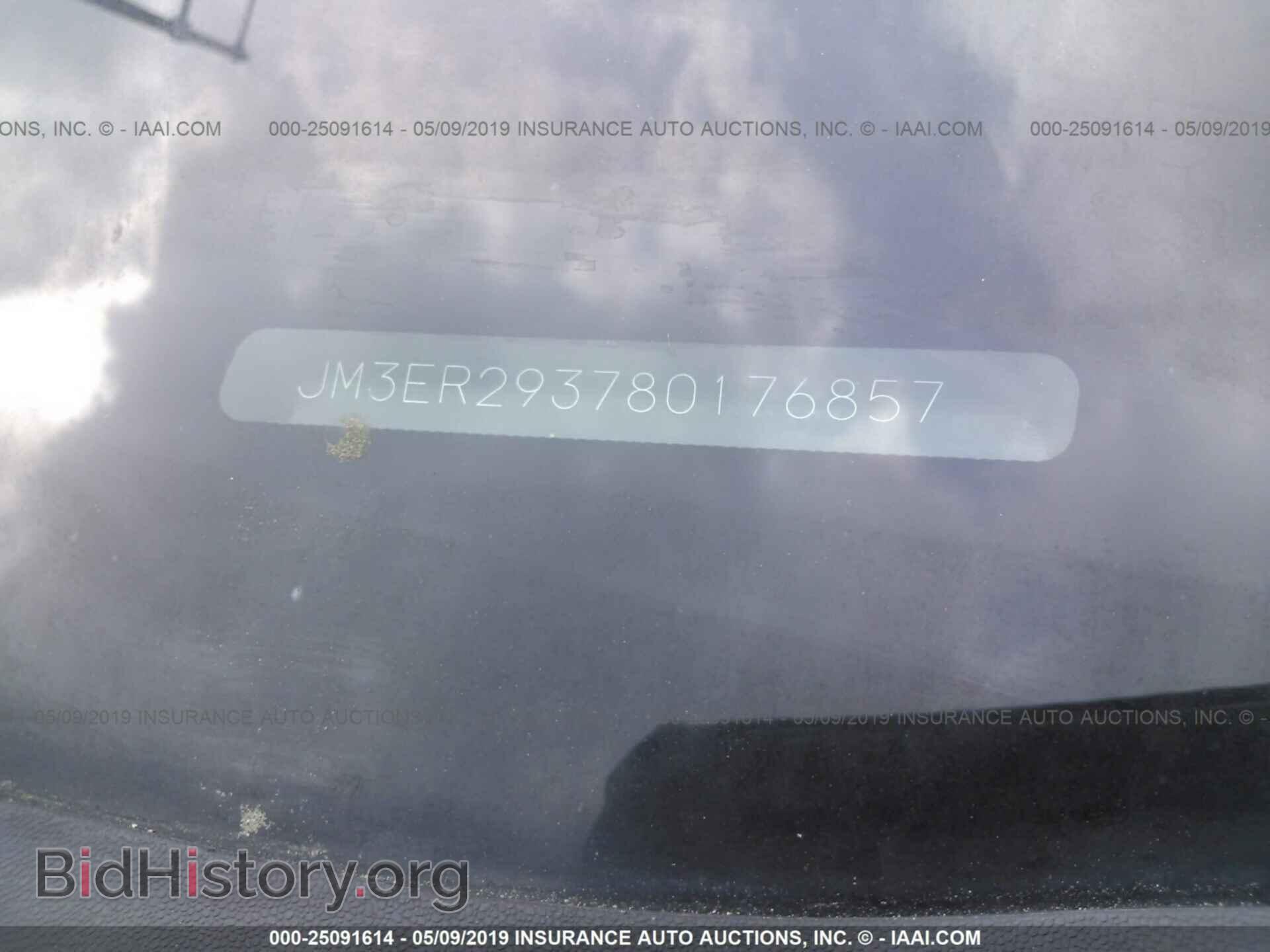 2008 MAZDA CX-7 - VIN: JM3ER293780176857 - Фото 9