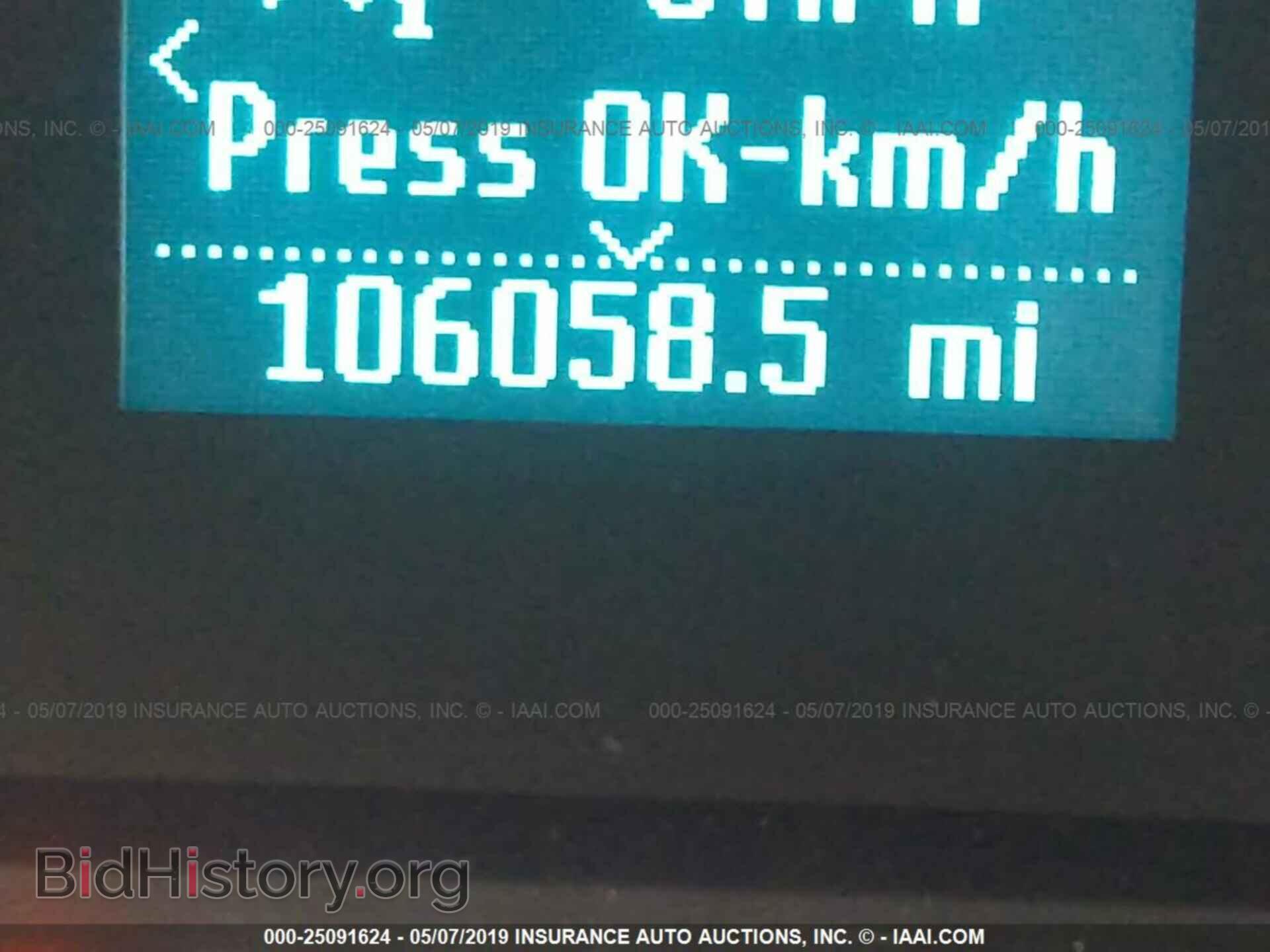 2016 FORD F150 - VIN: 1FTEX1EP5GFC84553 - Фото 7