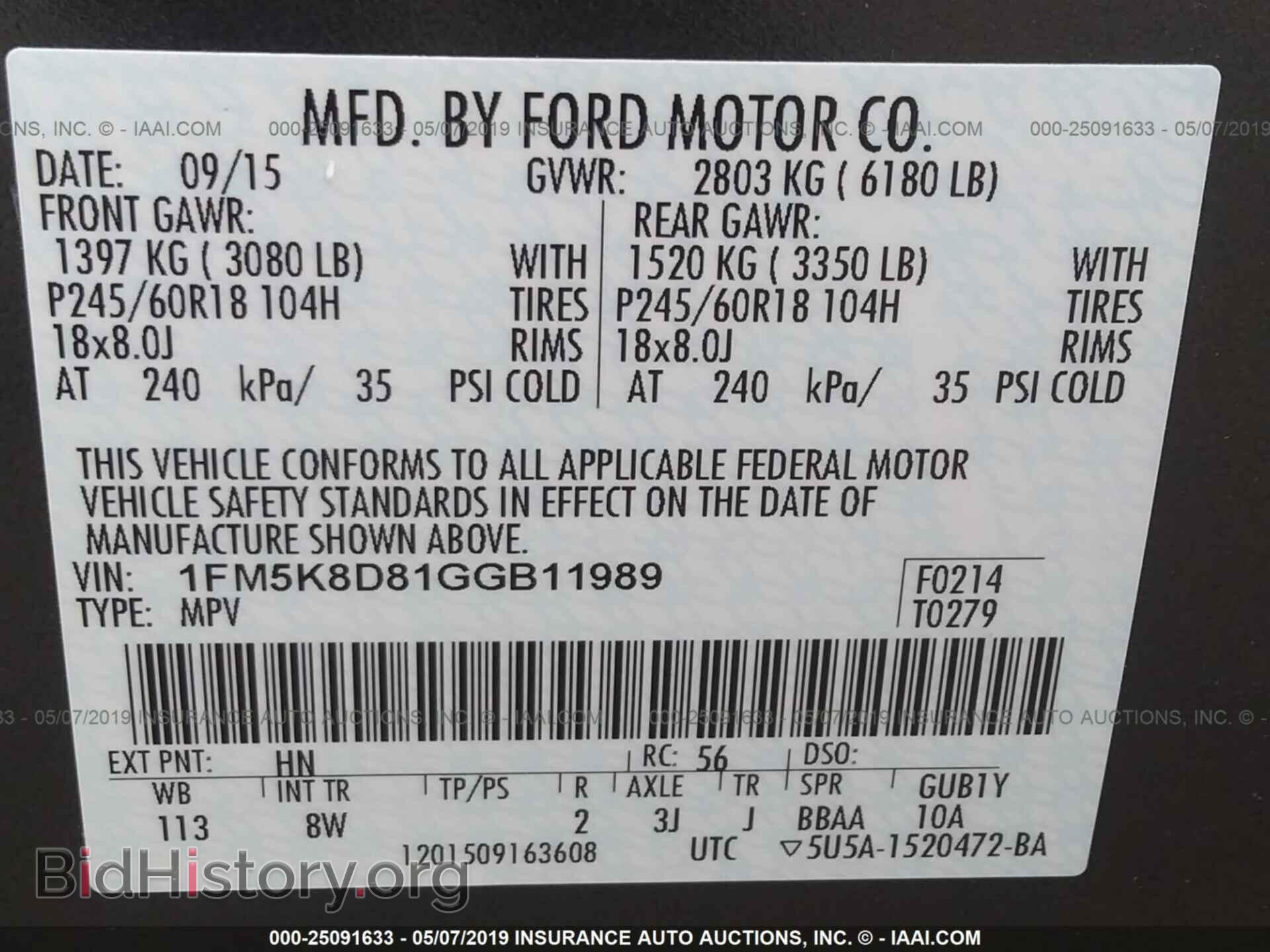 2016 FORD EXPLORER - VIN: 1FM5K8D81GGB11989 - Фото 9