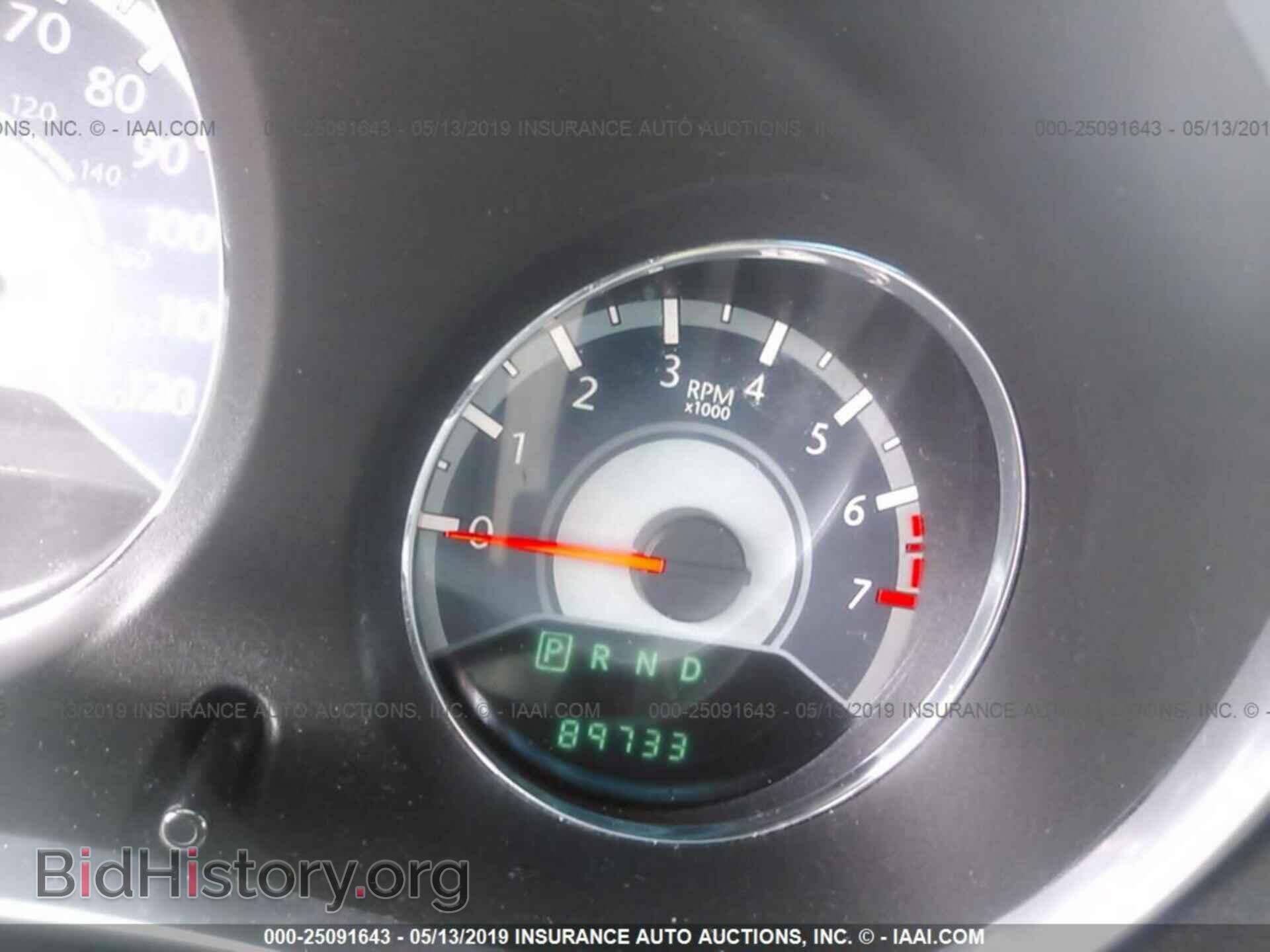 2014 CHRYSLER 200 - VIN: 1C3CCBAB3EN210977 - Фото 7
