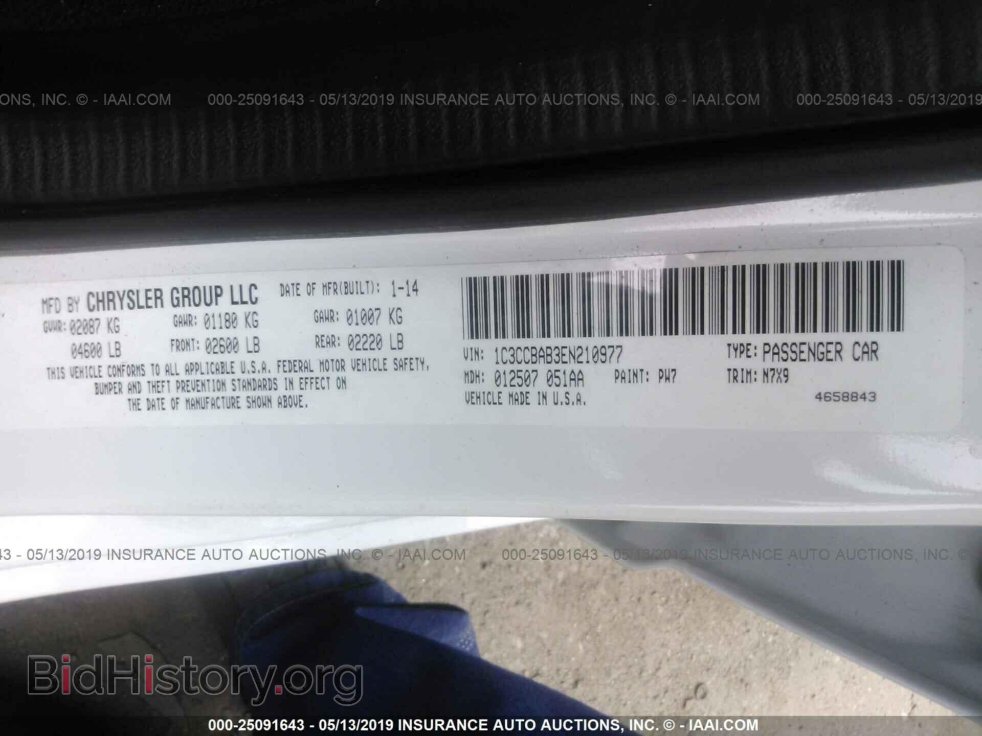 2014 CHRYSLER 200 - VIN: 1C3CCBAB3EN210977 - Фото 9
